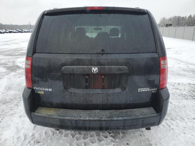 Photo 5 VIN: 2D8HN44E29R506001 - DODGE CARAVAN 