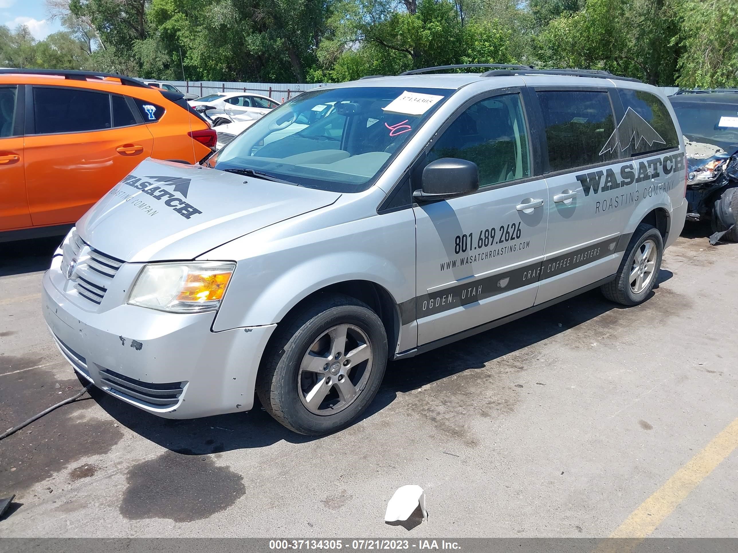 Photo 1 VIN: 2D8HN44E29R591518 - DODGE CARAVAN 