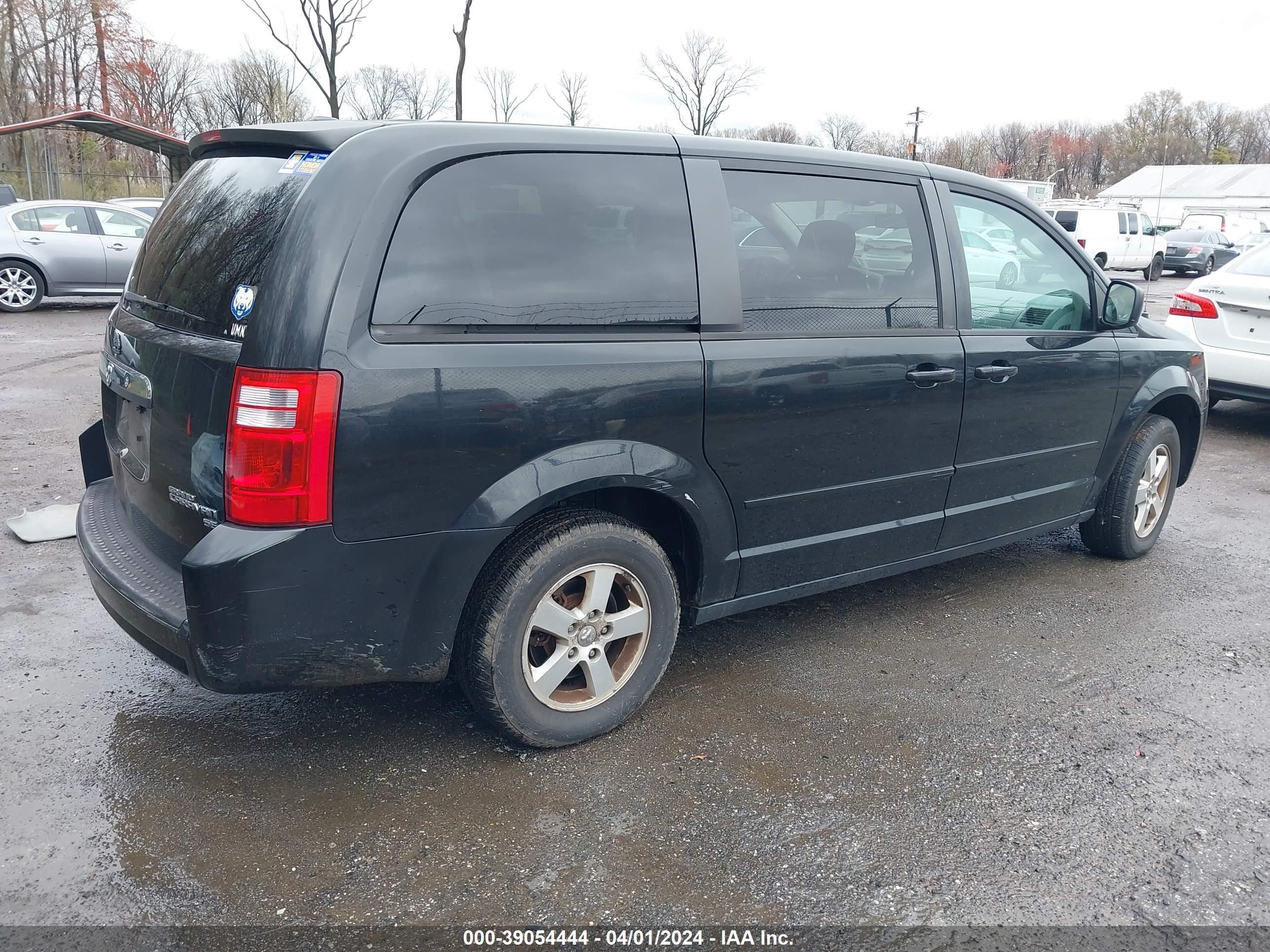 Photo 3 VIN: 2D8HN44E29R669974 - DODGE CARAVAN 