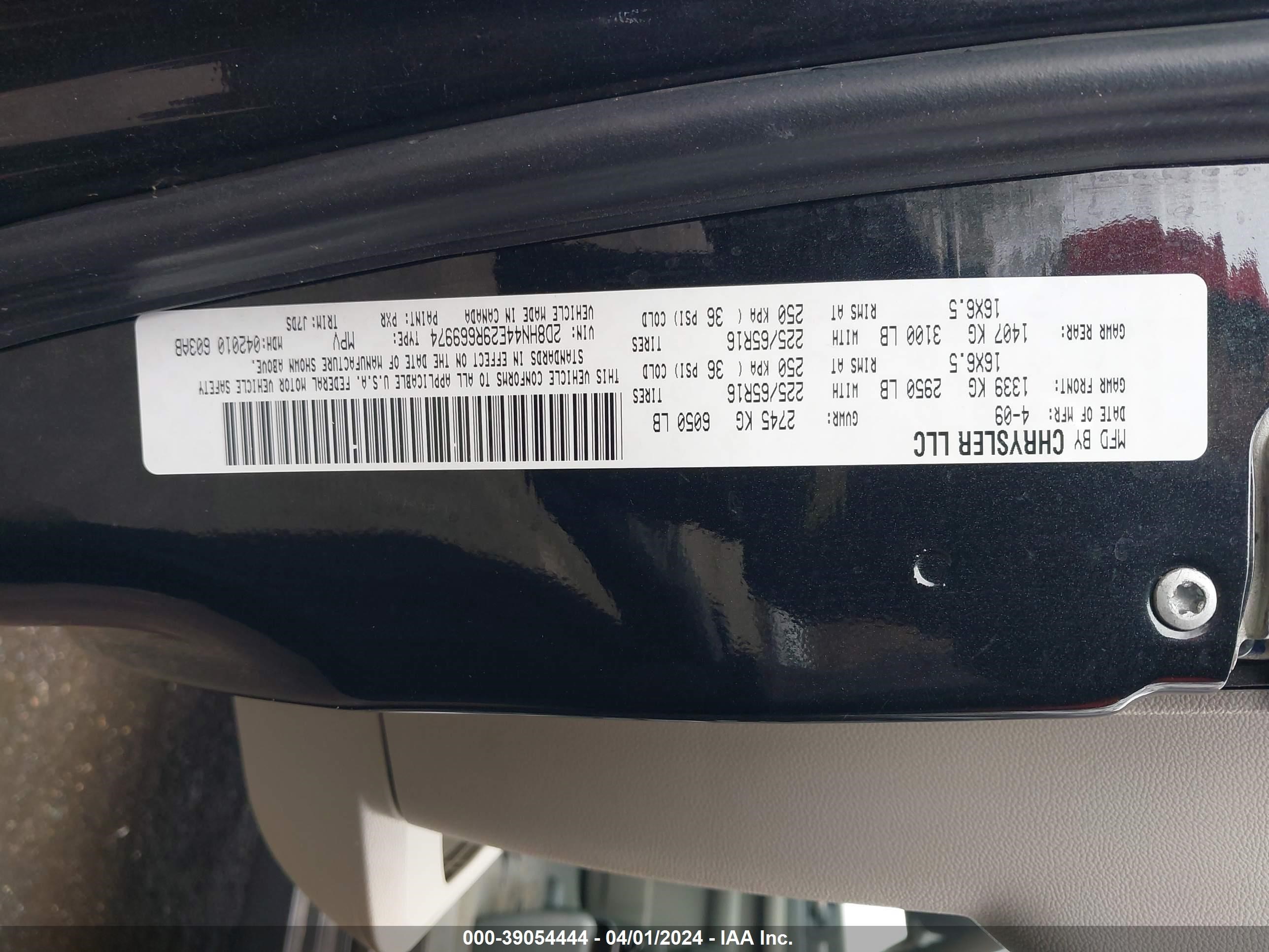 Photo 8 VIN: 2D8HN44E29R669974 - DODGE CARAVAN 