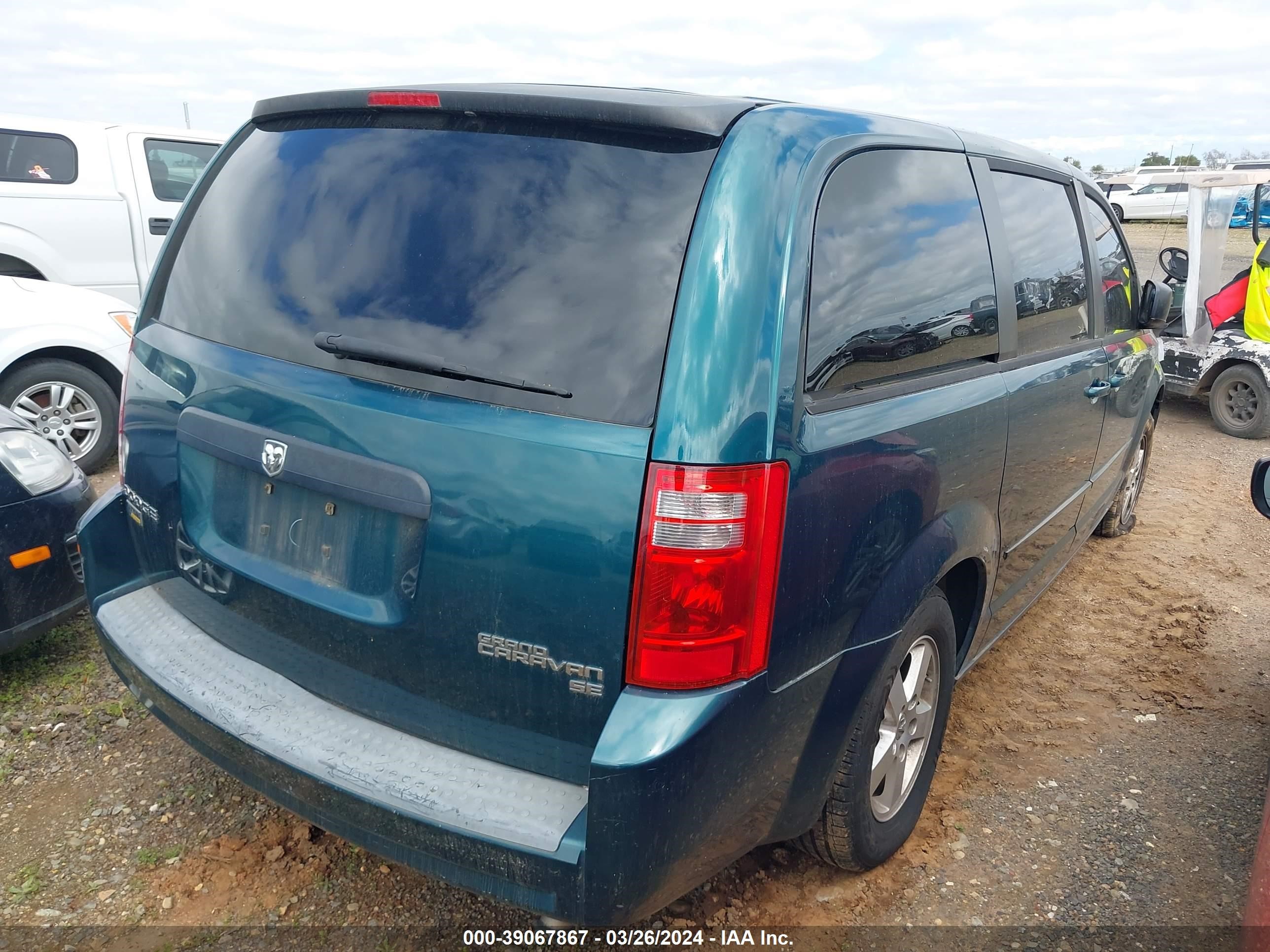 Photo 3 VIN: 2D8HN44E39R586960 - DODGE CARAVAN 