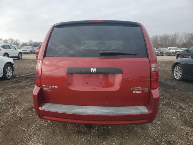 Photo 5 VIN: 2D8HN44E39R593181 - DODGE CARAVAN 