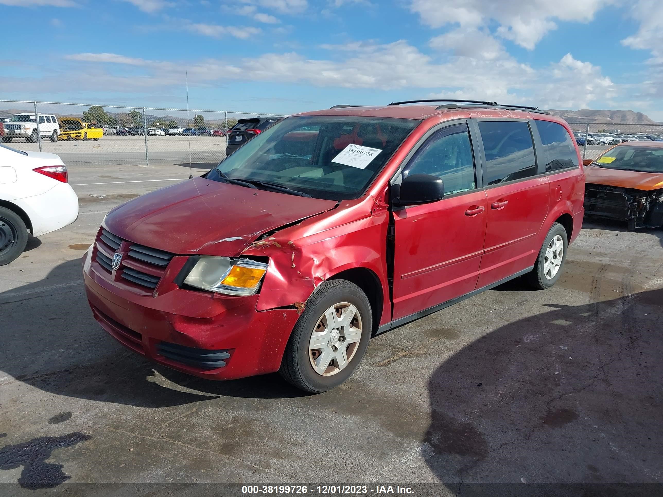 Photo 1 VIN: 2D8HN44E39R626969 - DODGE CARAVAN 