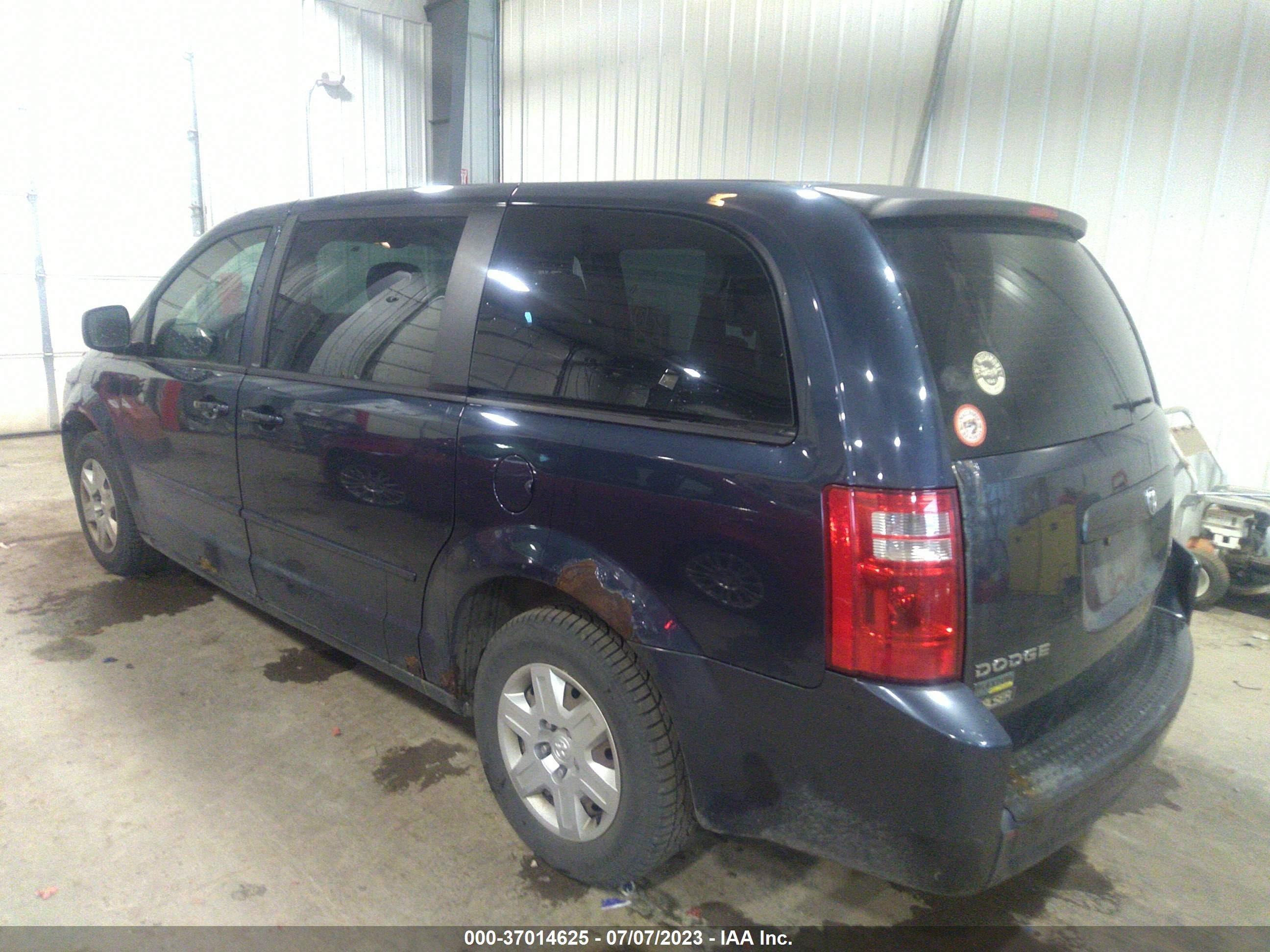 Photo 2 VIN: 2D8HN44E39R649409 - DODGE CARAVAN 