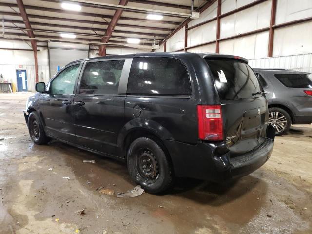 Photo 1 VIN: 2D8HN44E39R702609 - DODGE CARAVAN 