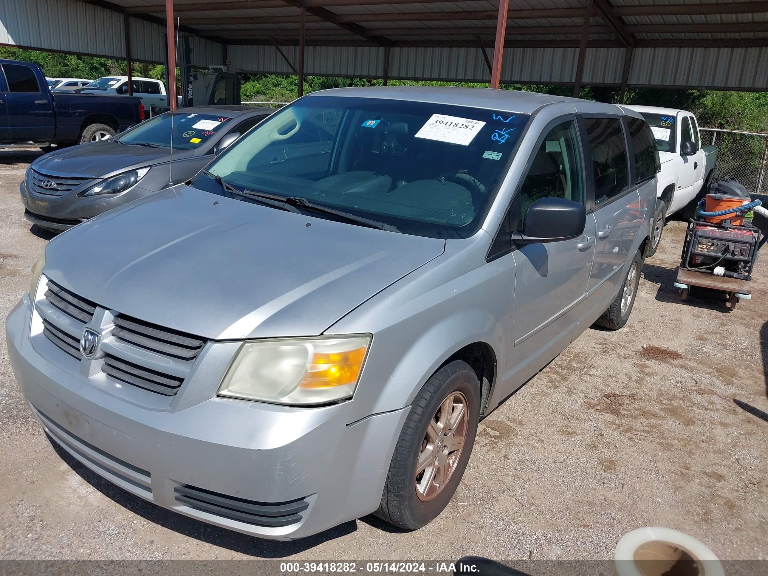 Photo 1 VIN: 2D8HN44E49R621084 - DODGE CARAVAN 