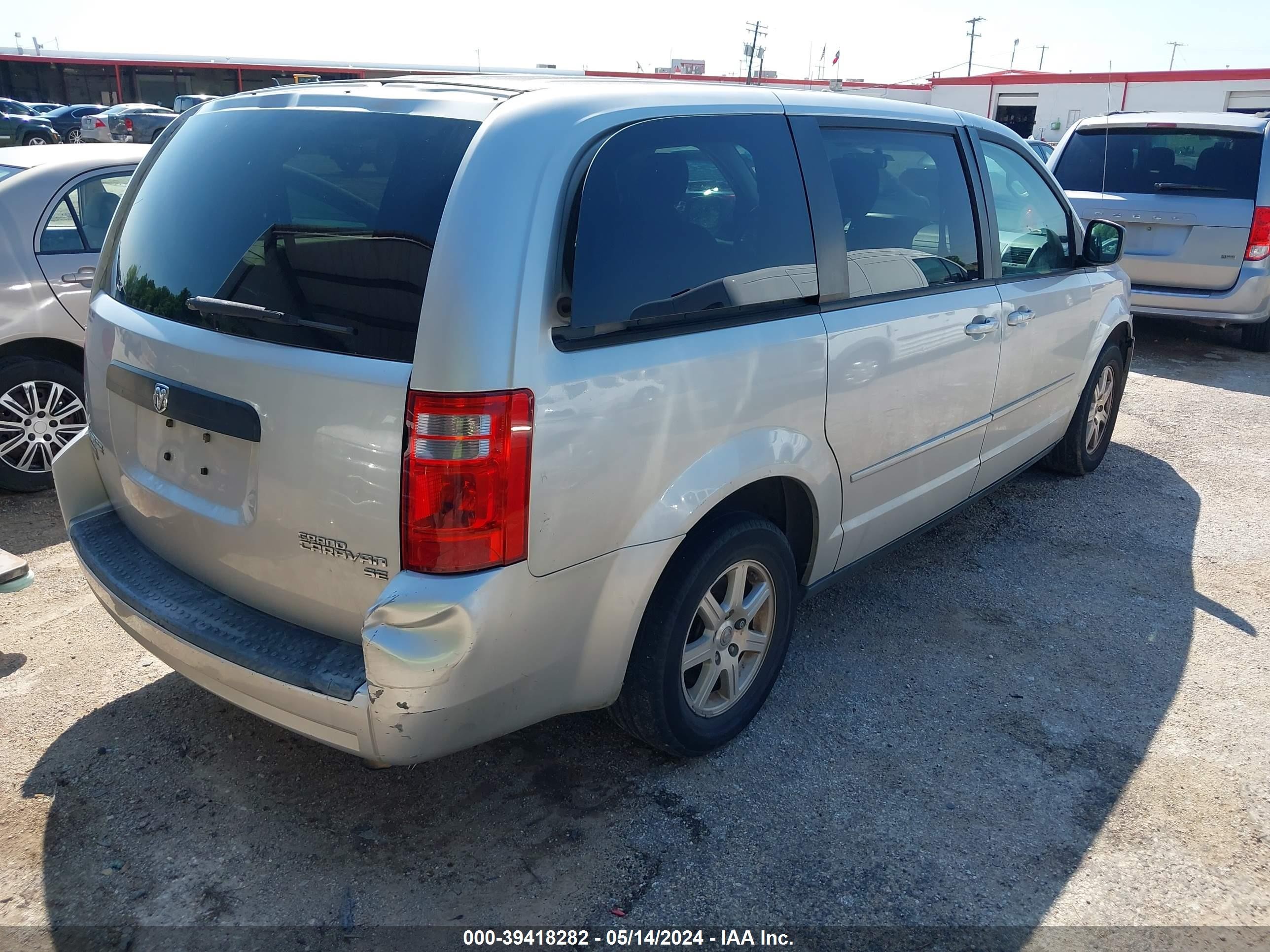 Photo 3 VIN: 2D8HN44E49R621084 - DODGE CARAVAN 