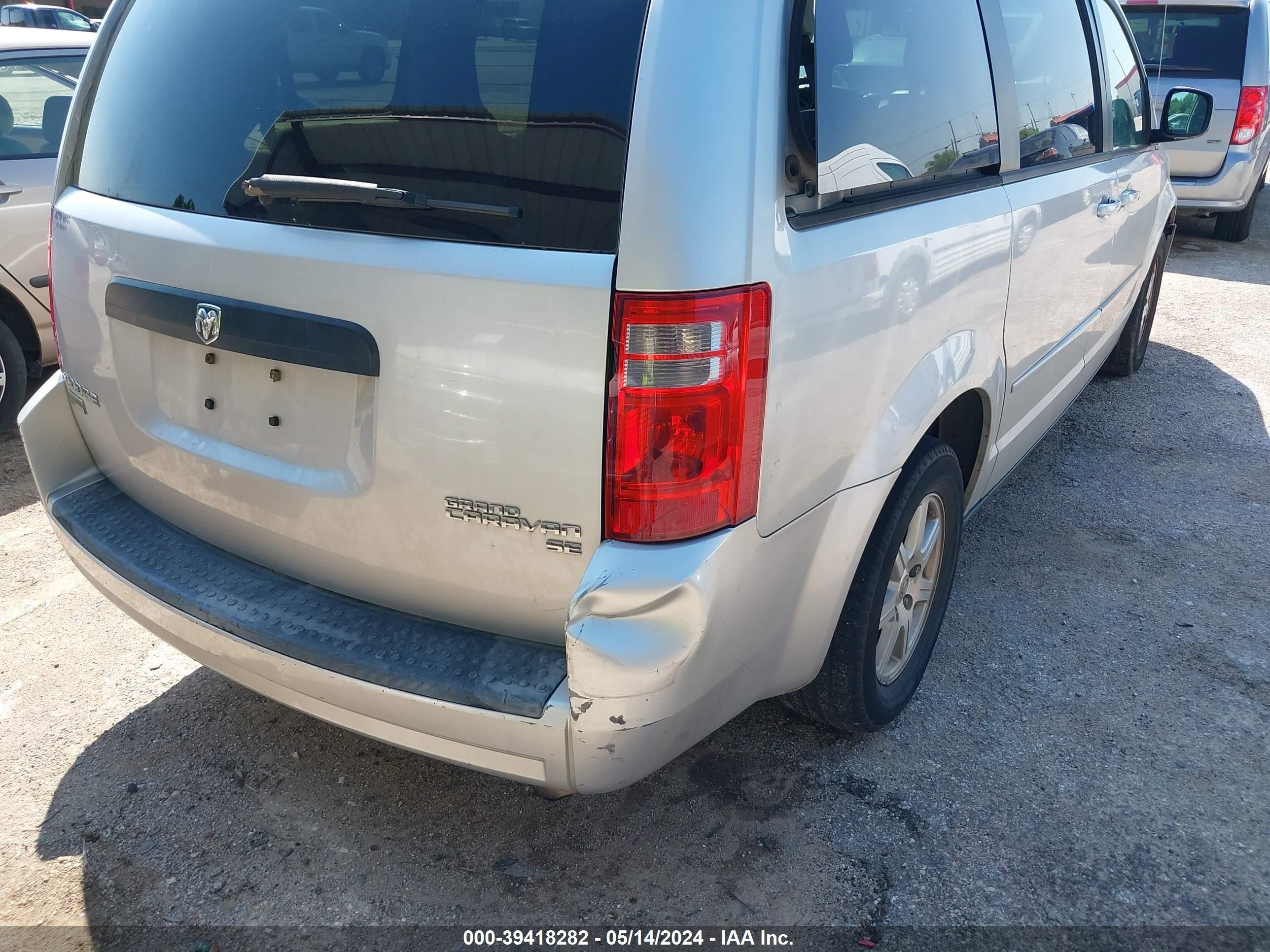 Photo 5 VIN: 2D8HN44E49R621084 - DODGE CARAVAN 