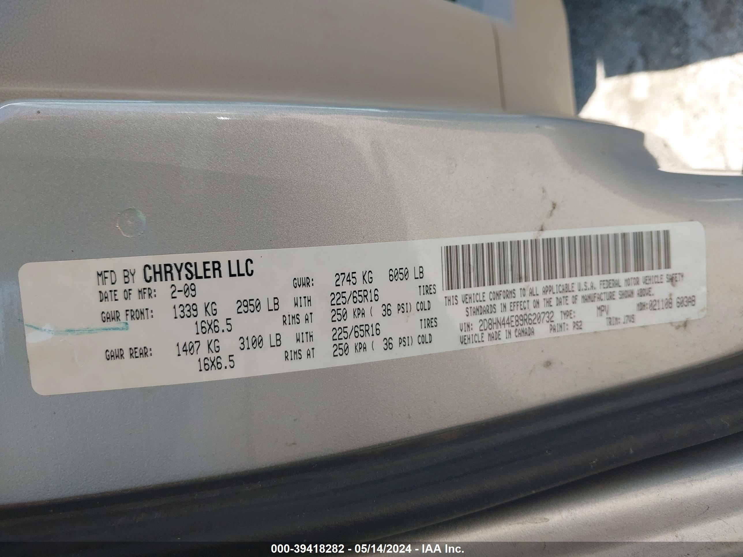 Photo 8 VIN: 2D8HN44E49R621084 - DODGE CARAVAN 