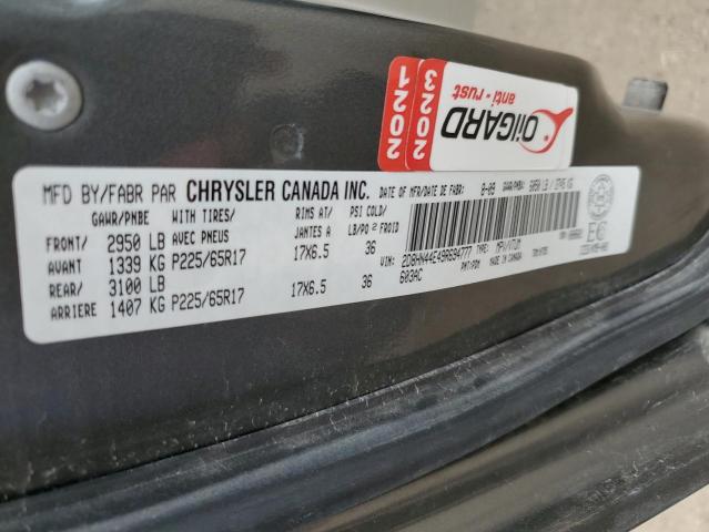 Photo 12 VIN: 2D8HN44E49R694777 - DODGE CARAVAN 