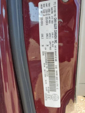 Photo 12 VIN: 2D8HN44E59R508910 - DODGE CARAVAN 