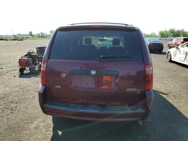 Photo 5 VIN: 2D8HN44E59R508910 - DODGE CARAVAN 