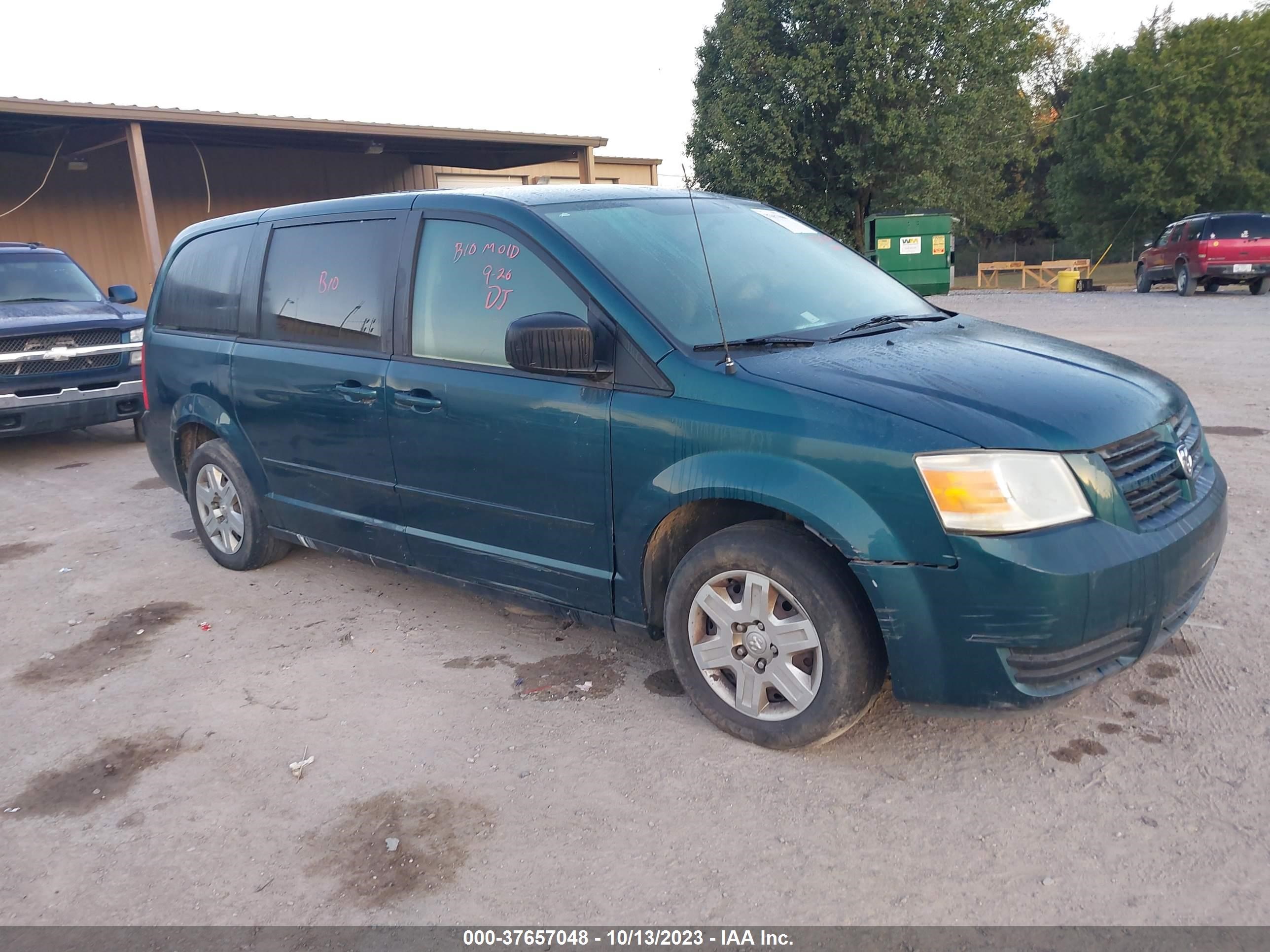 Photo 0 VIN: 2D8HN44E59R565950 - DODGE CARAVAN 