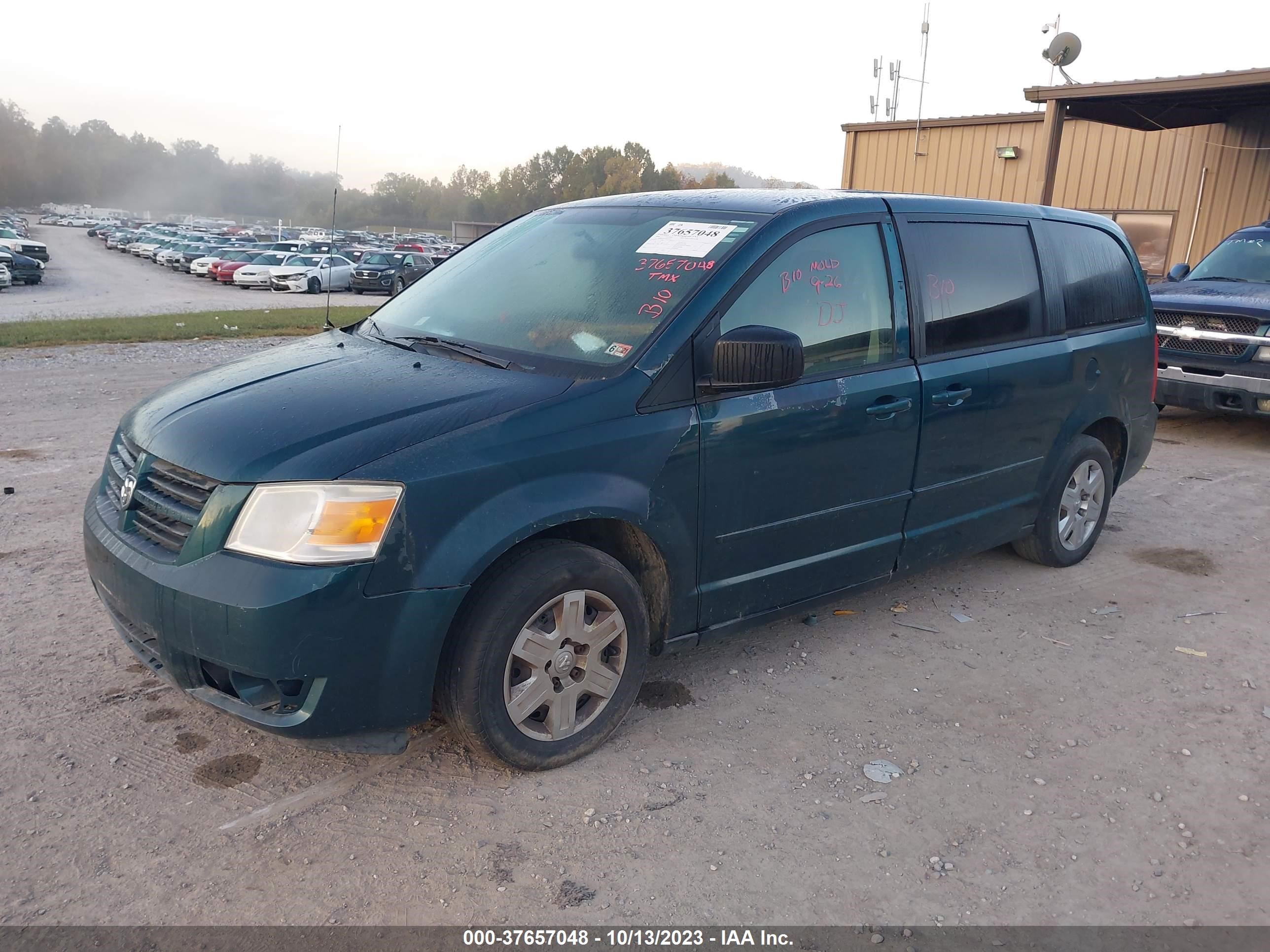 Photo 1 VIN: 2D8HN44E59R565950 - DODGE CARAVAN 