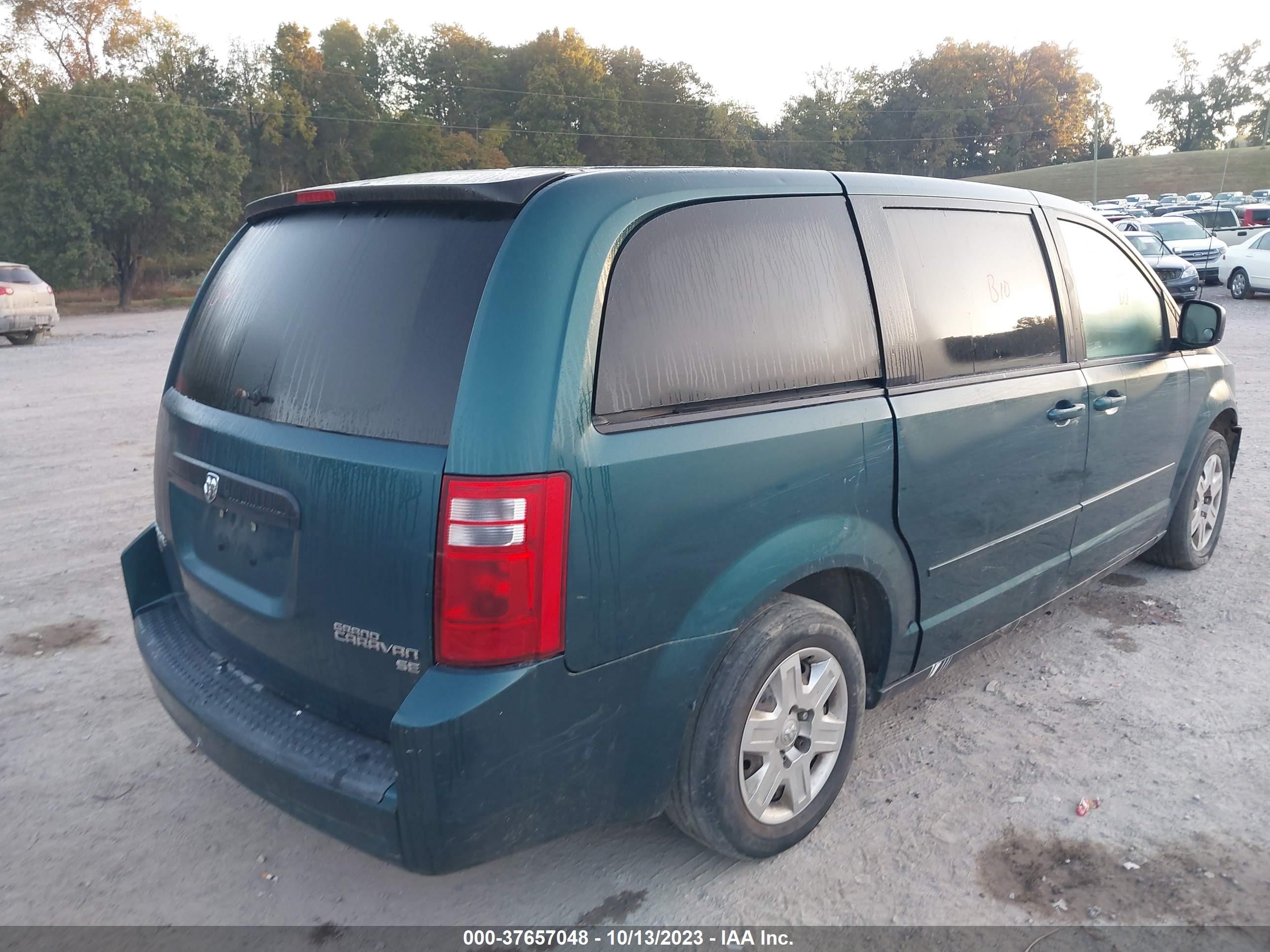 Photo 3 VIN: 2D8HN44E59R565950 - DODGE CARAVAN 