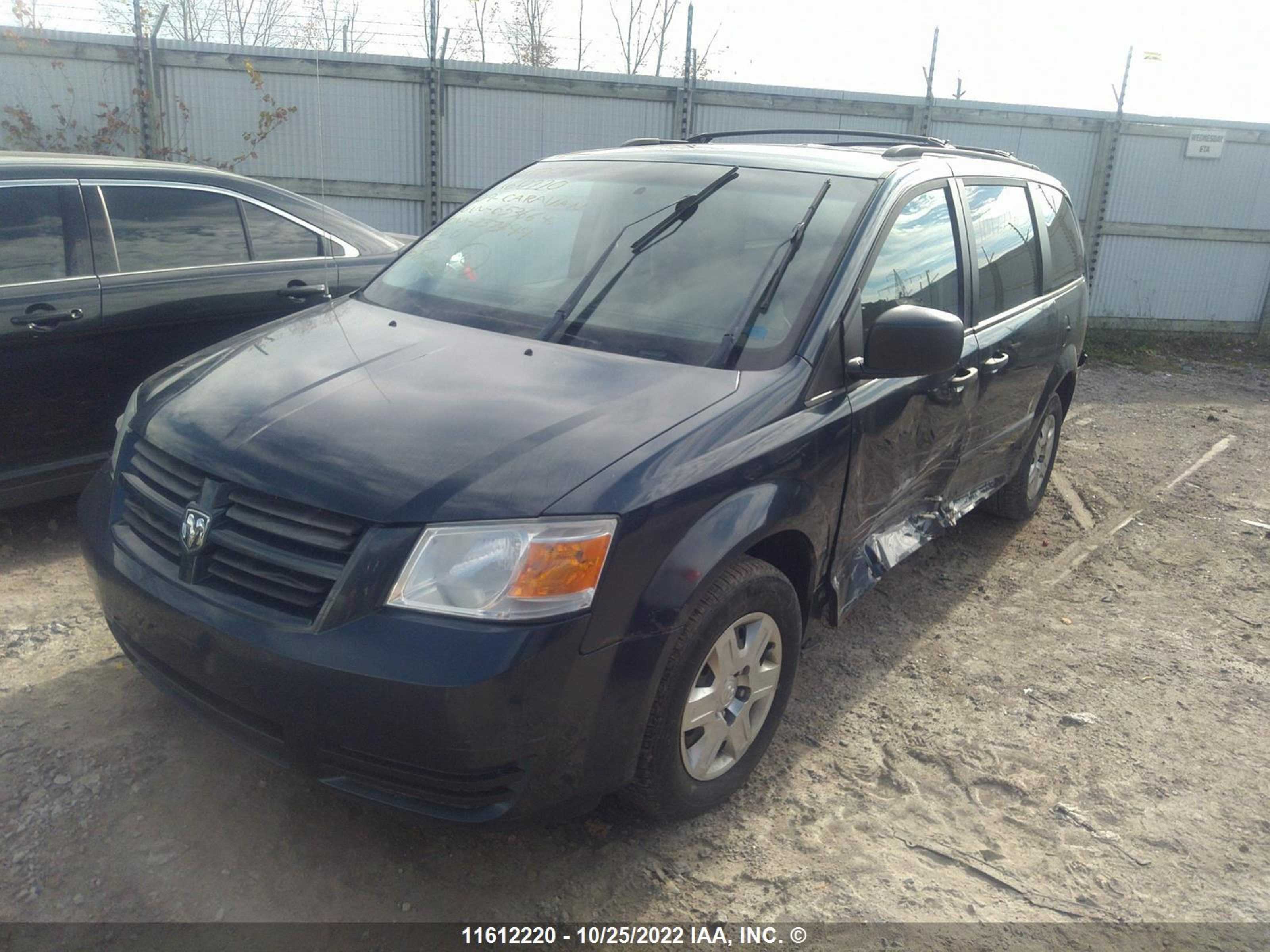 Photo 1 VIN: 2D8HN44E69R653664 - DODGE CARAVAN 