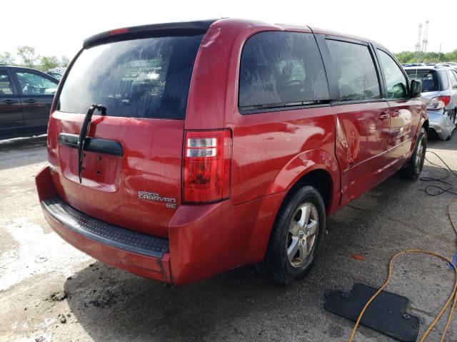 Photo 2 VIN: 2D8HN44E79R531153 - DODGE CARAVAN 