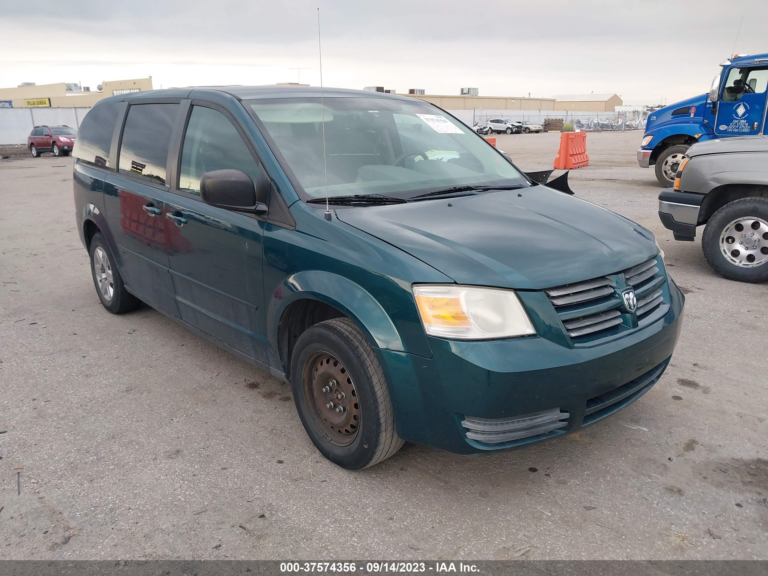 Photo 0 VIN: 2D8HN44E79R621337 - DODGE CARAVAN 