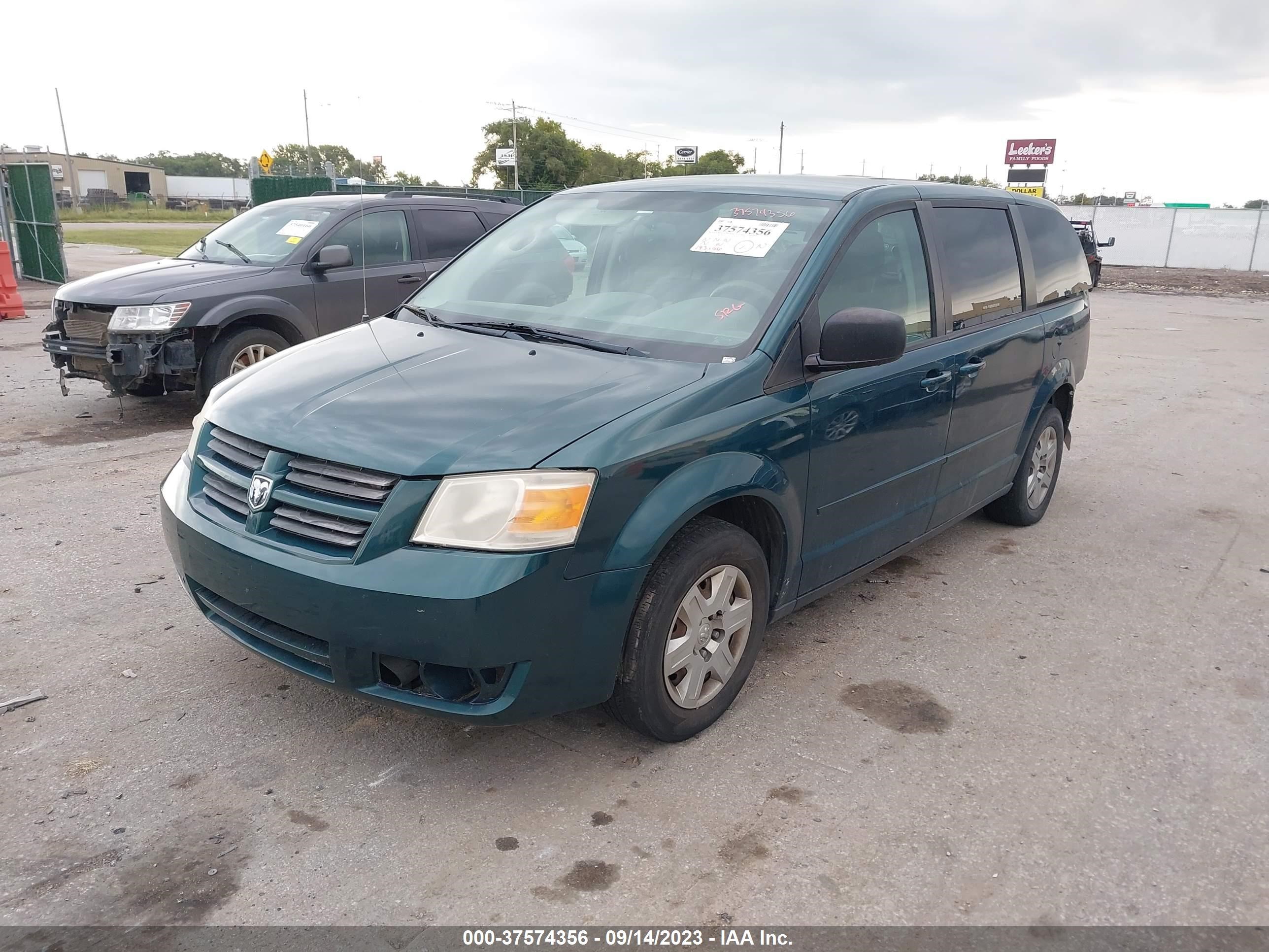 Photo 1 VIN: 2D8HN44E79R621337 - DODGE CARAVAN 