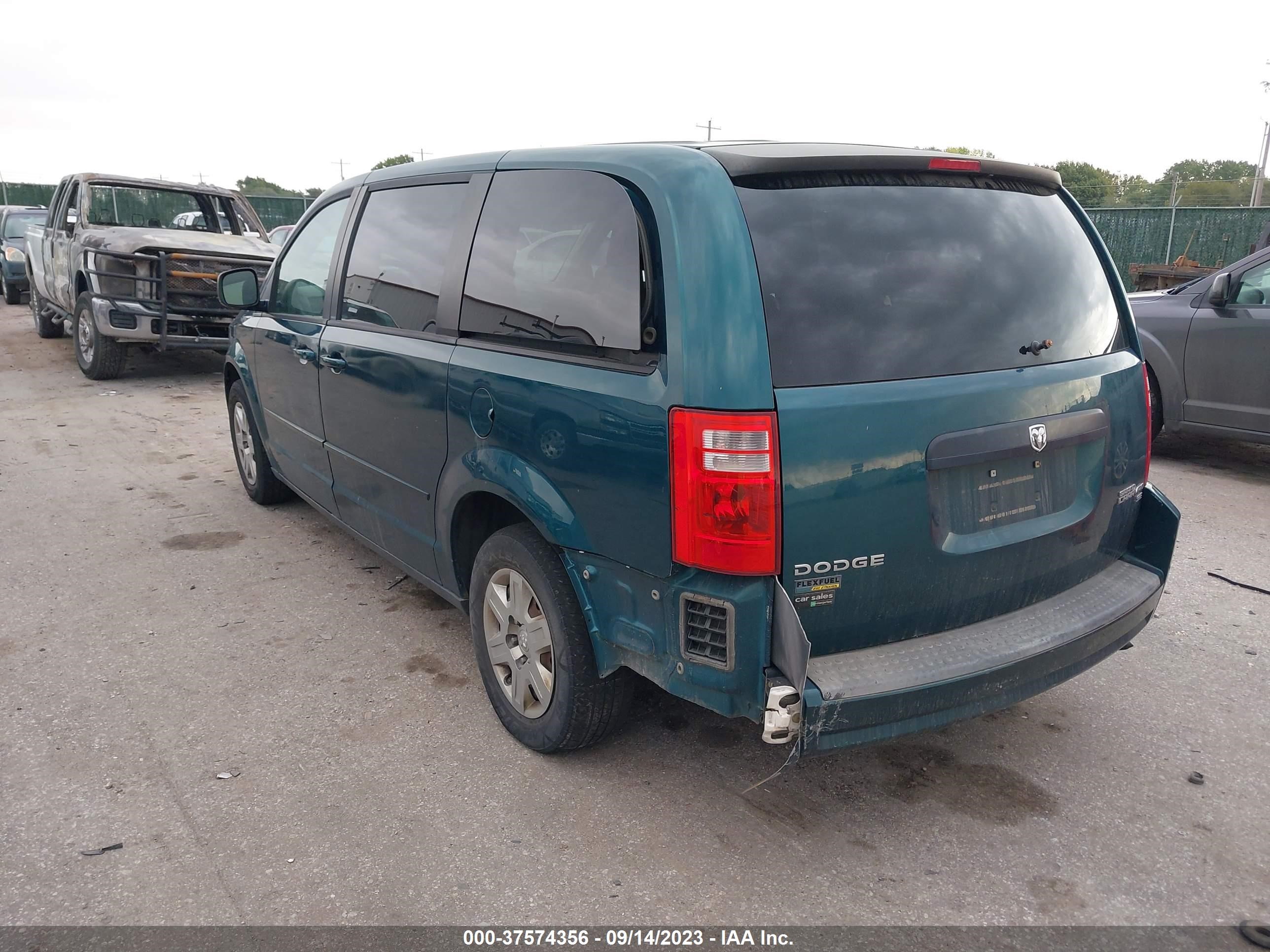 Photo 2 VIN: 2D8HN44E79R621337 - DODGE CARAVAN 