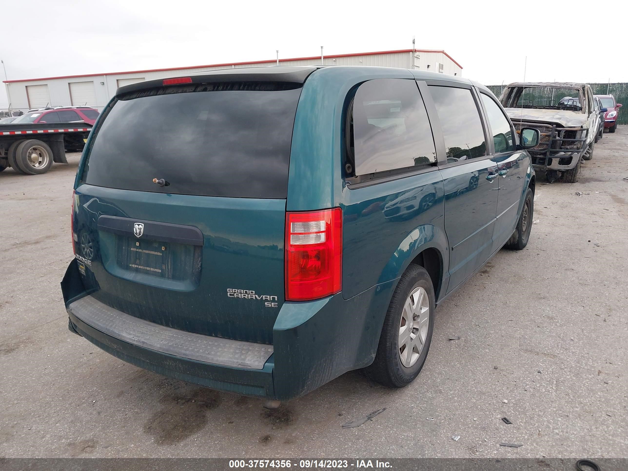 Photo 3 VIN: 2D8HN44E79R621337 - DODGE CARAVAN 