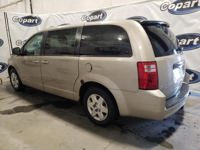 Photo 1 VIN: 2D8HN44E79R682378 - DODGE CARAVAN 