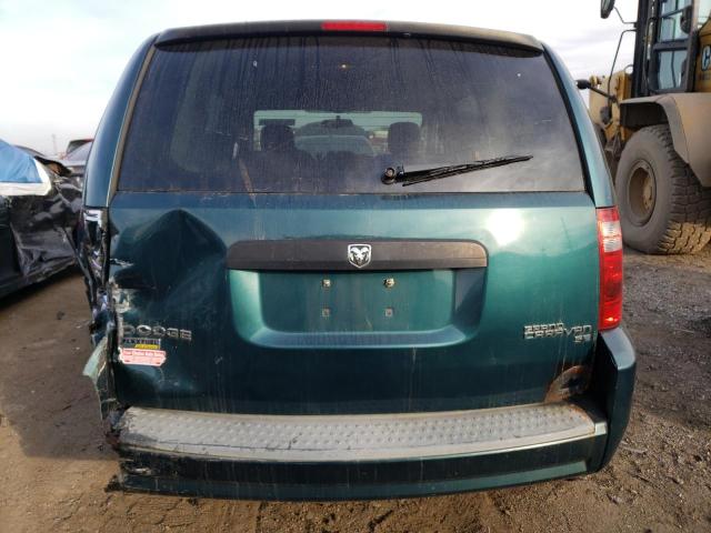 Photo 5 VIN: 2D8HN44E89R608841 - DODGE CARAVAN 