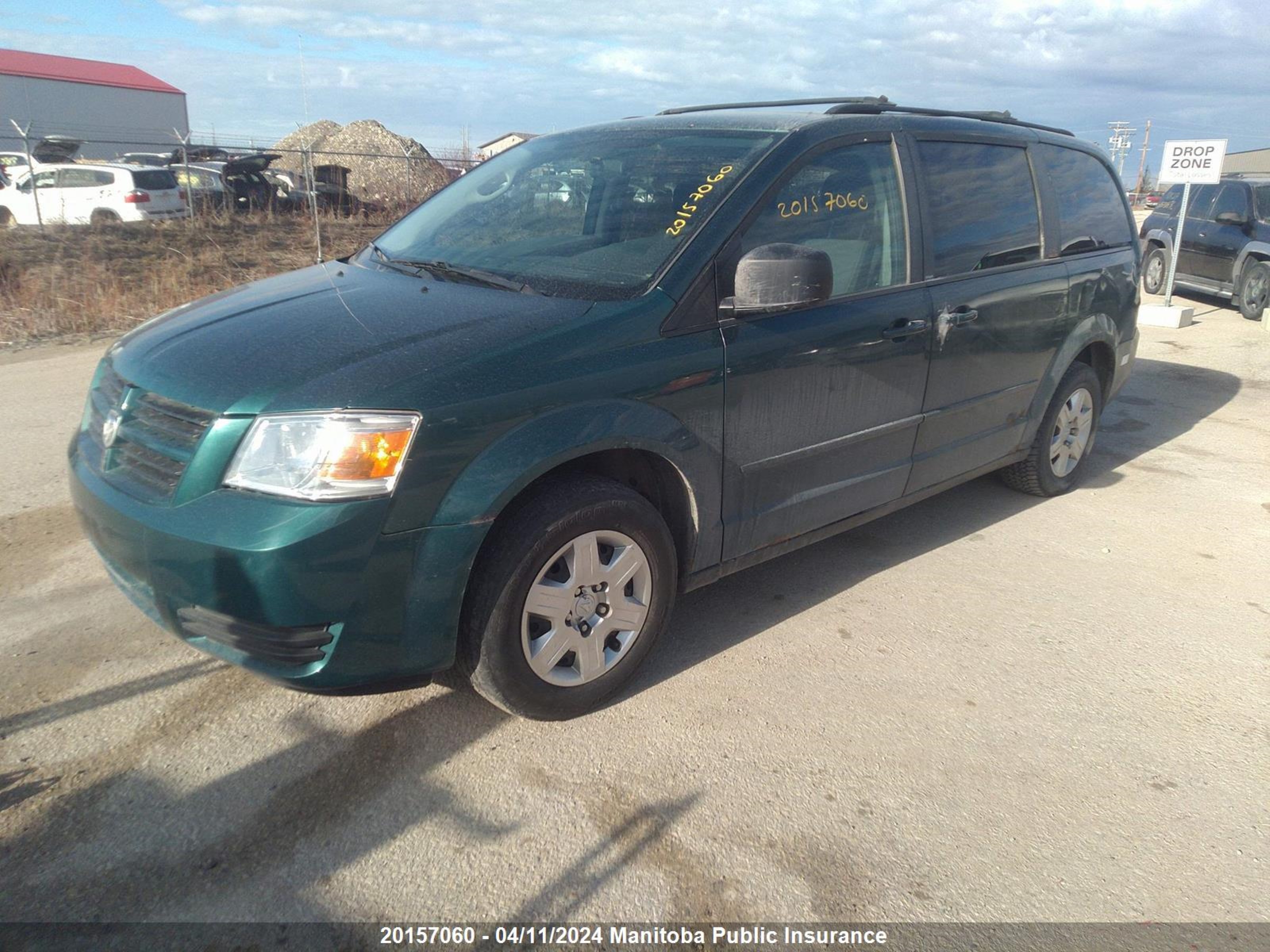 Photo 1 VIN: 2D8HN44E89R622190 - DODGE CARAVAN 