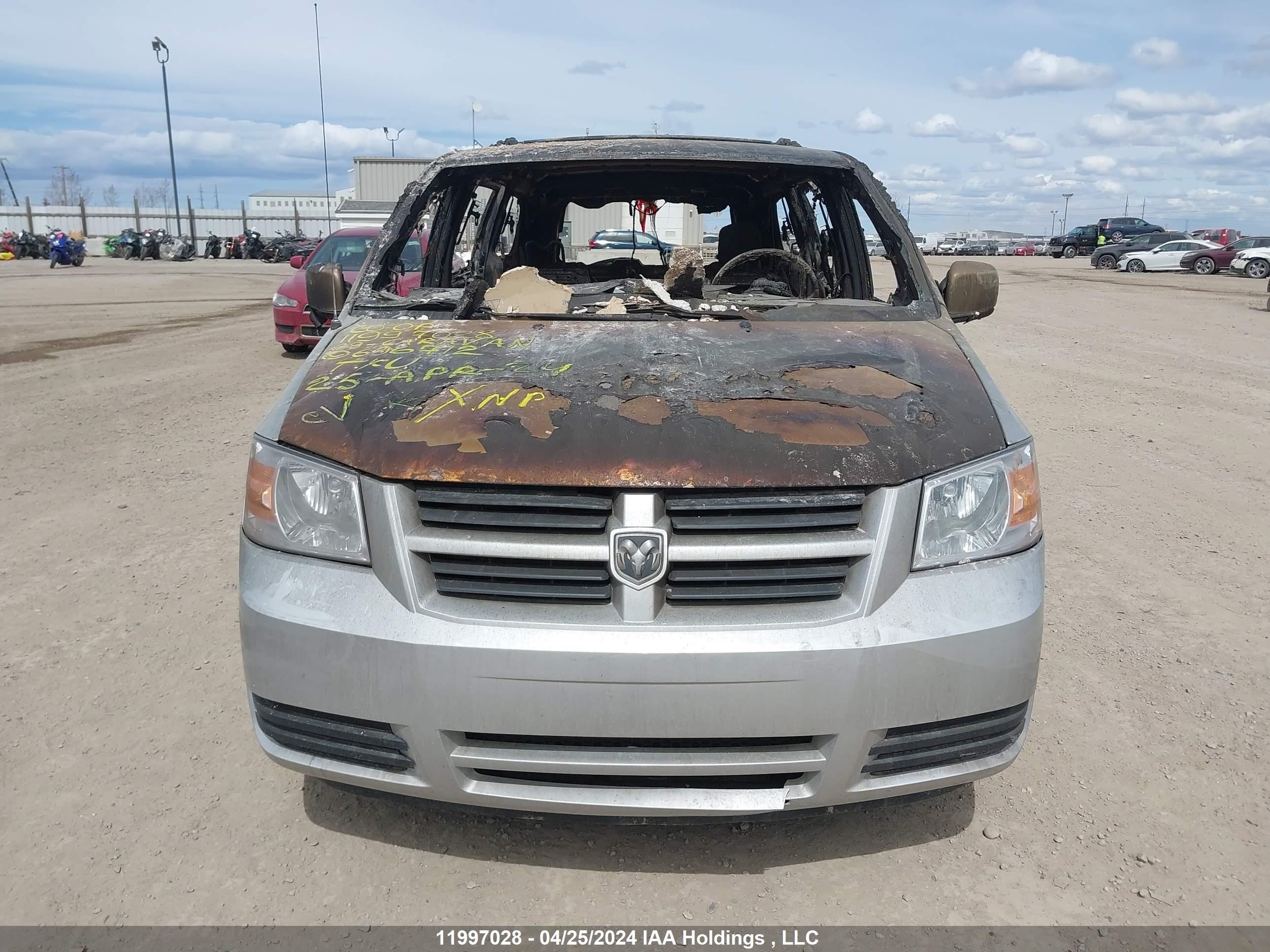 Photo 11 VIN: 2D8HN44E89R696712 - DODGE CARAVAN 