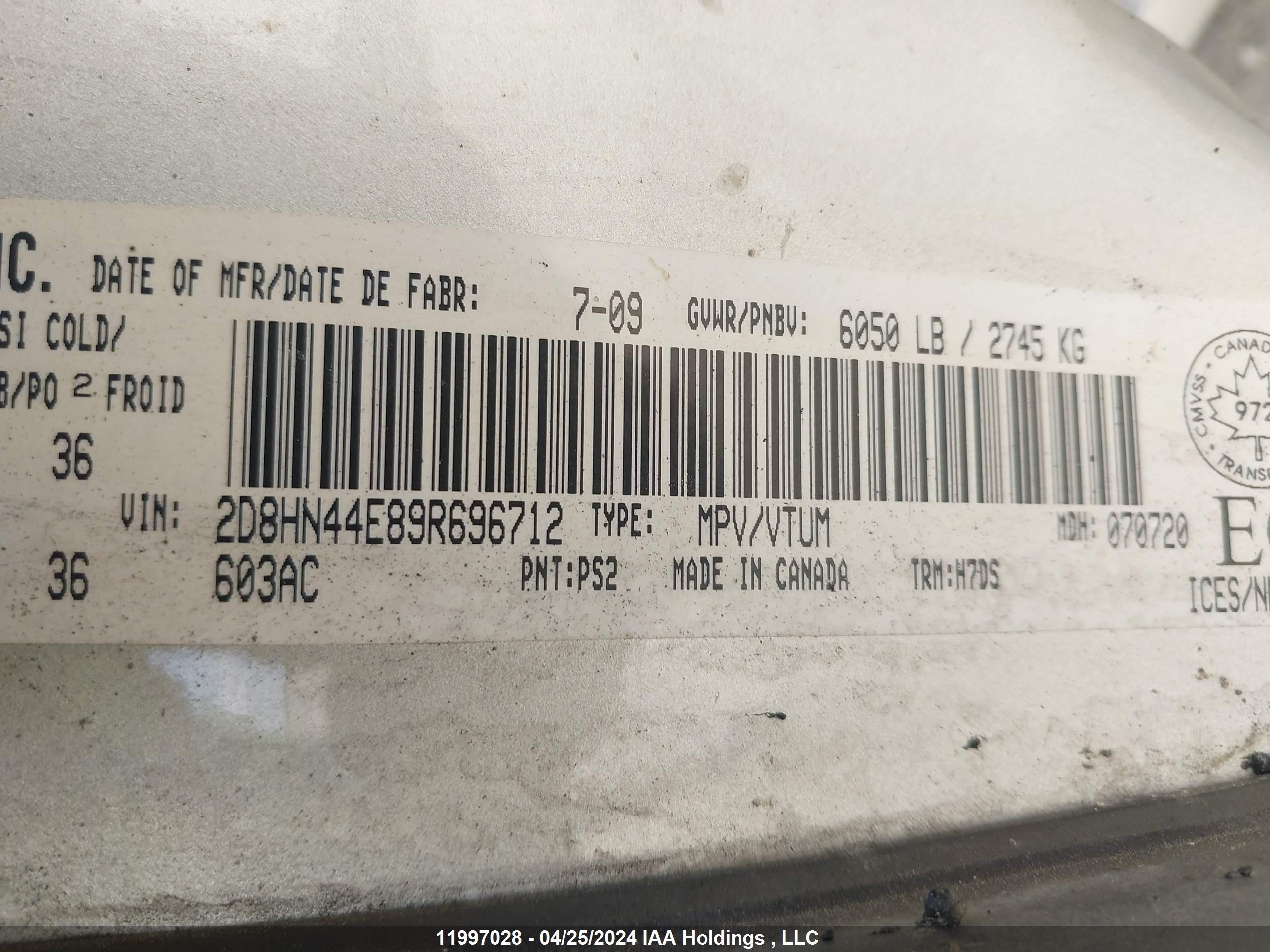 Photo 8 VIN: 2D8HN44E89R696712 - DODGE CARAVAN 