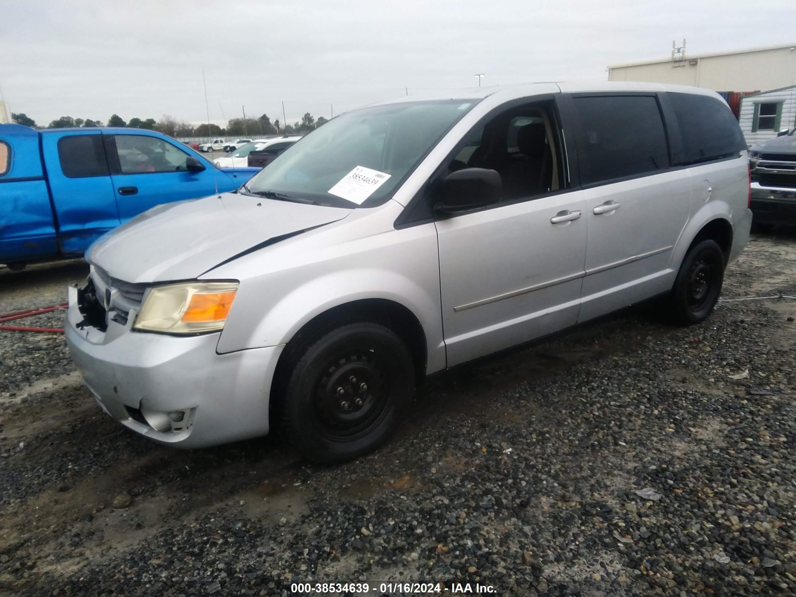 Photo 1 VIN: 2D8HN44E89R703982 - DODGE CARAVAN 