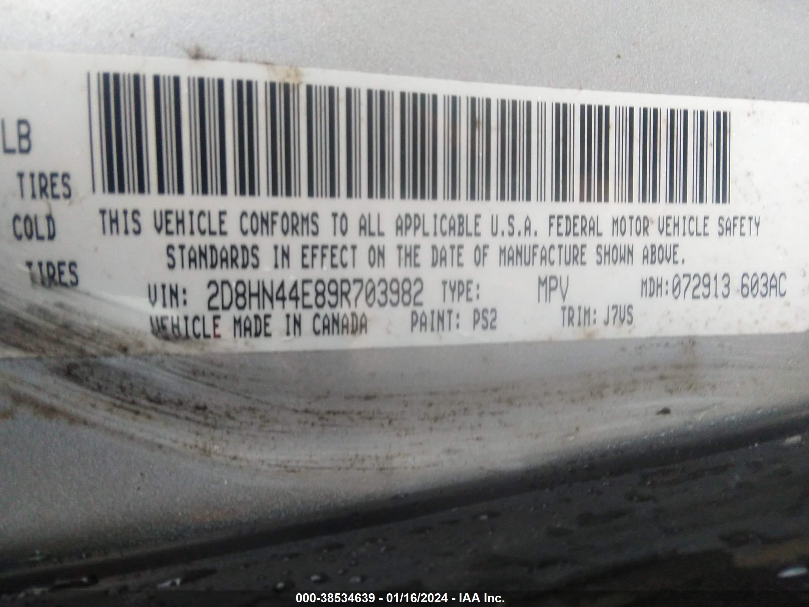 Photo 8 VIN: 2D8HN44E89R703982 - DODGE CARAVAN 