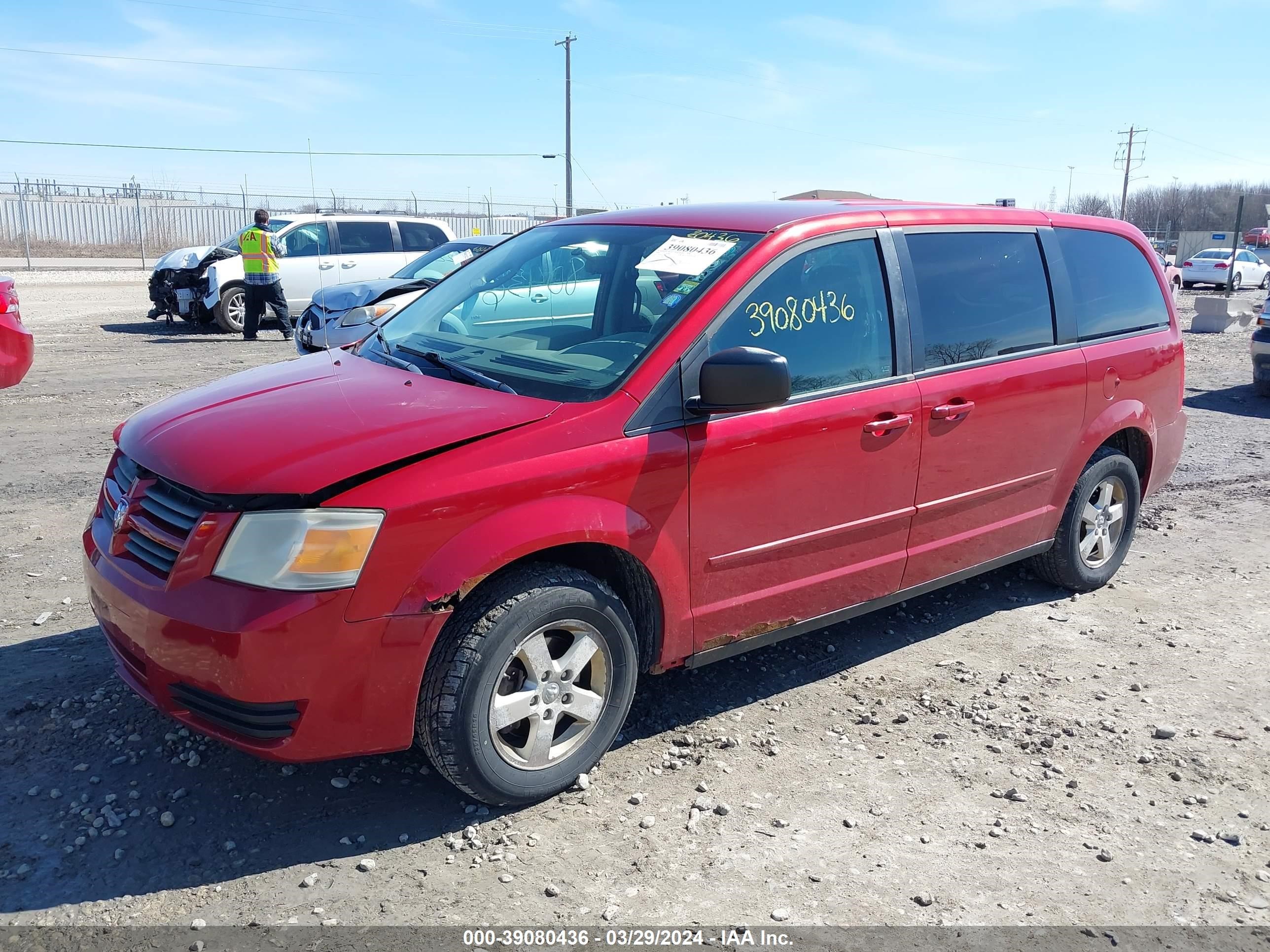 Photo 1 VIN: 2D8HN44E99R593573 - DODGE CARAVAN 