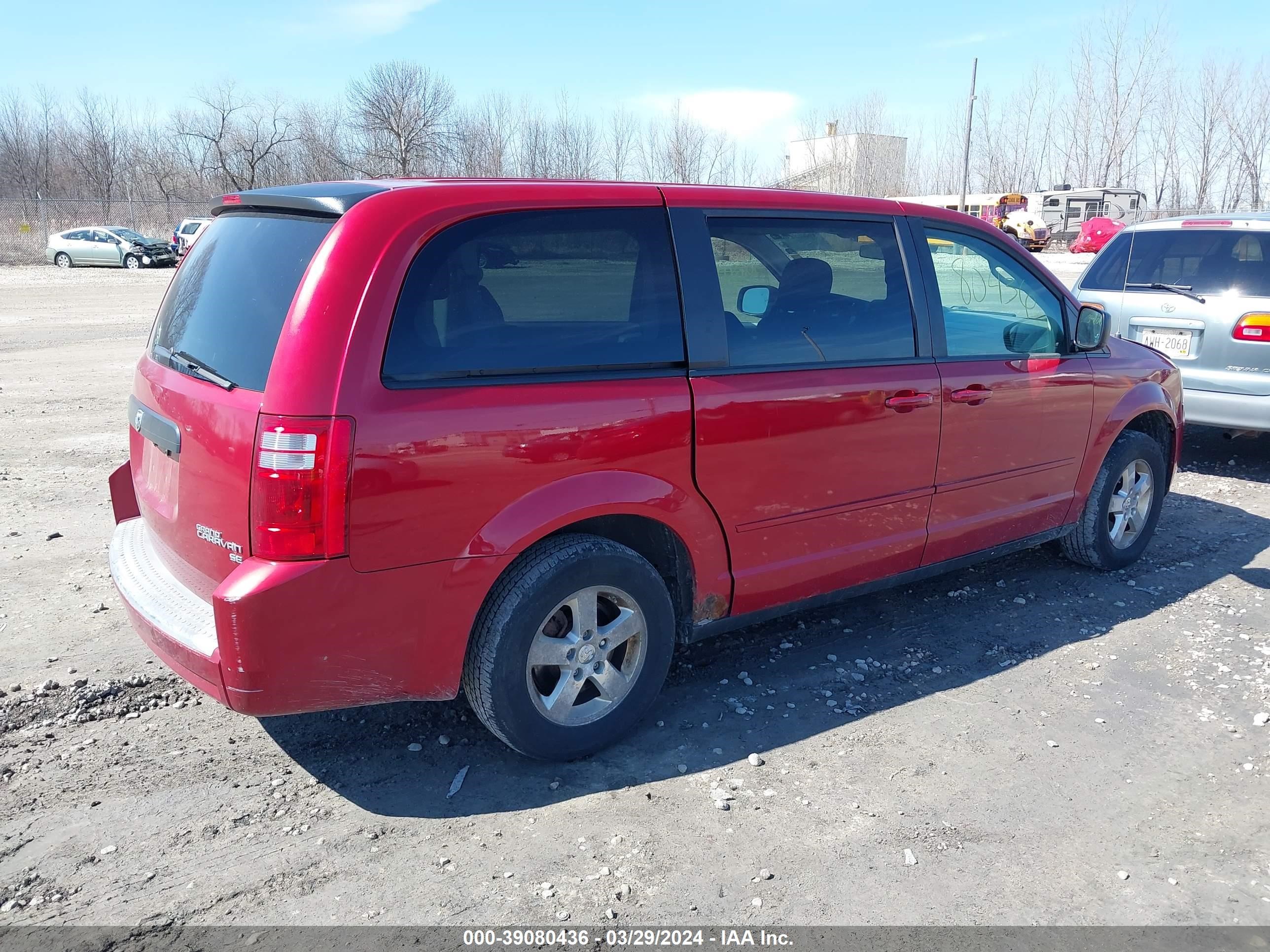 Photo 3 VIN: 2D8HN44E99R593573 - DODGE CARAVAN 