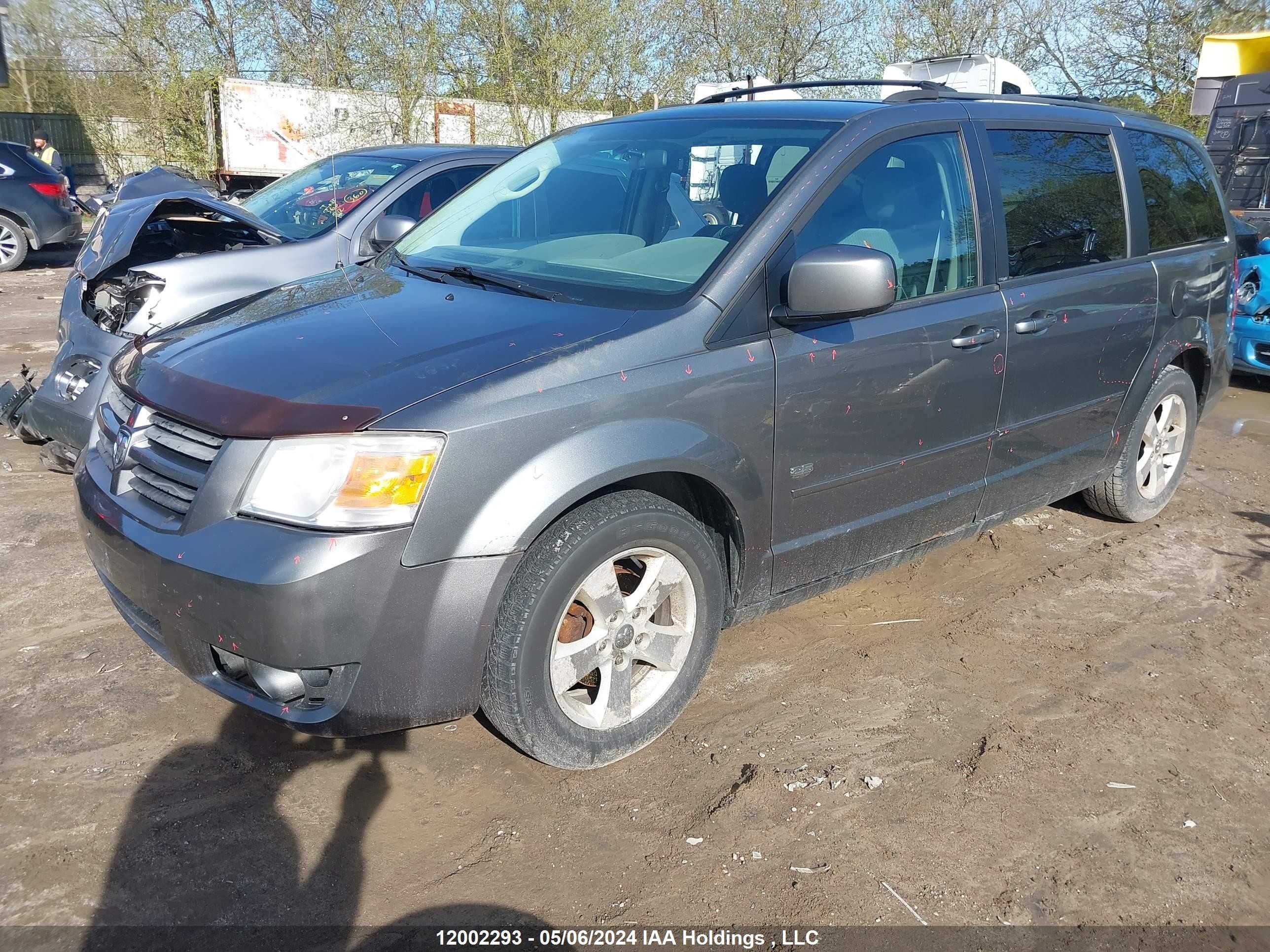 Photo 1 VIN: 2D8HN44E99R699599 - DODGE CARAVAN 