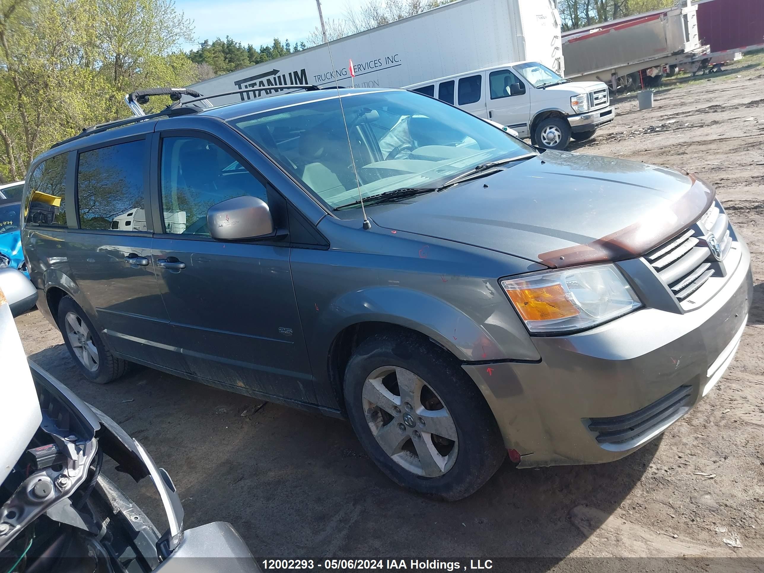 Photo 12 VIN: 2D8HN44E99R699599 - DODGE CARAVAN 