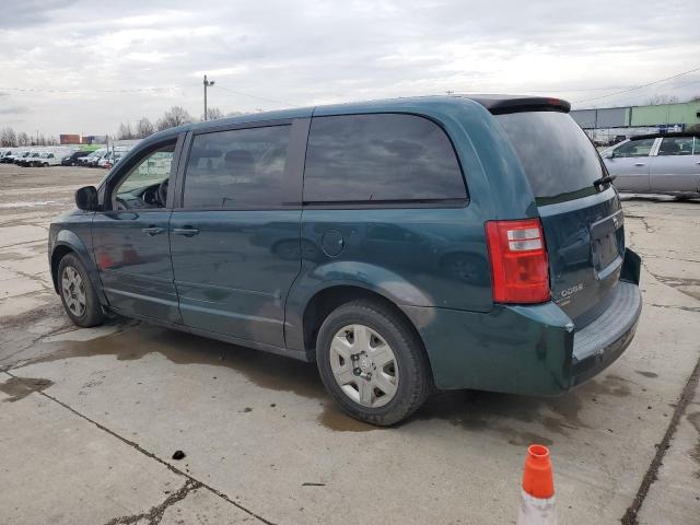 Photo 1 VIN: 2D8HN44EX9R575471 - DODGE CARAVAN 