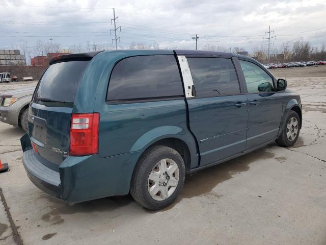 Photo 2 VIN: 2D8HN44EX9R575471 - DODGE CARAVAN 