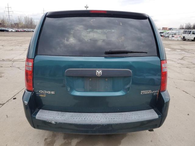 Photo 5 VIN: 2D8HN44EX9R575471 - DODGE CARAVAN 