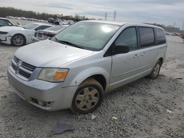 Photo 0 VIN: 2D8HN44EX9R648581 - DODGE CARAVAN 