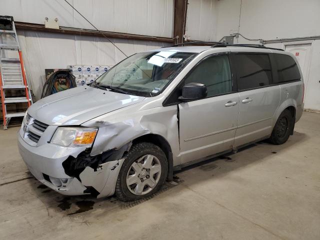 Photo 0 VIN: 2D8HN44H08R660554 - DODGE CARAVAN 