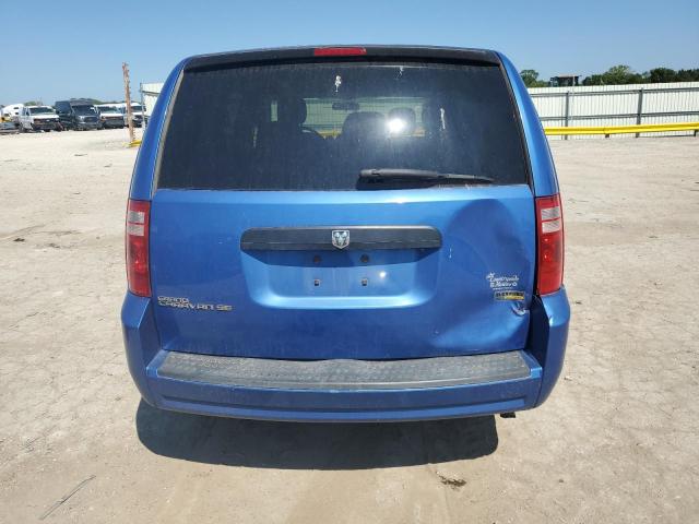 Photo 5 VIN: 2D8HN44H08R741604 - DODGE CARAVAN 