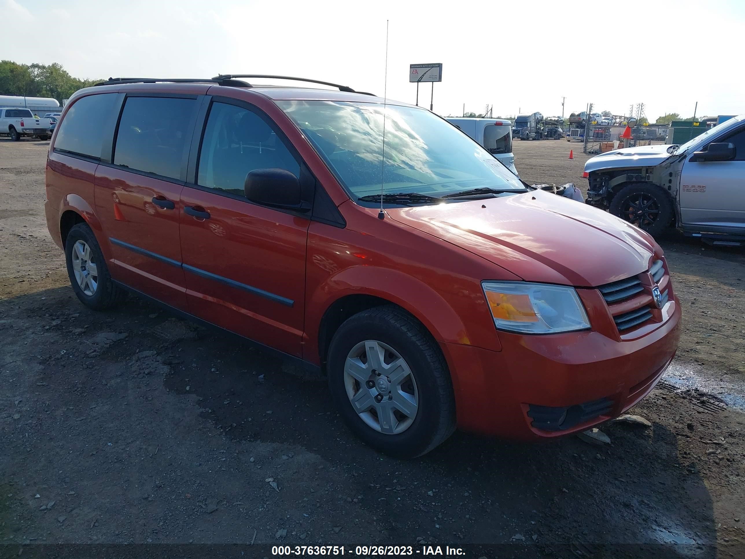 Photo 0 VIN: 2D8HN44H38R845391 - DODGE CARAVAN 