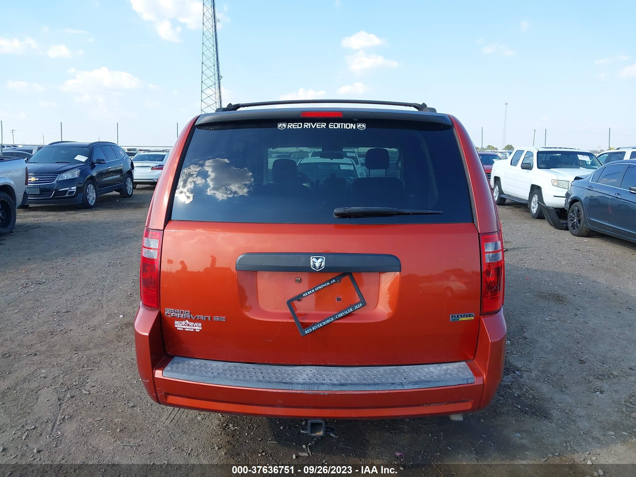 Photo 15 VIN: 2D8HN44H38R845391 - DODGE CARAVAN 