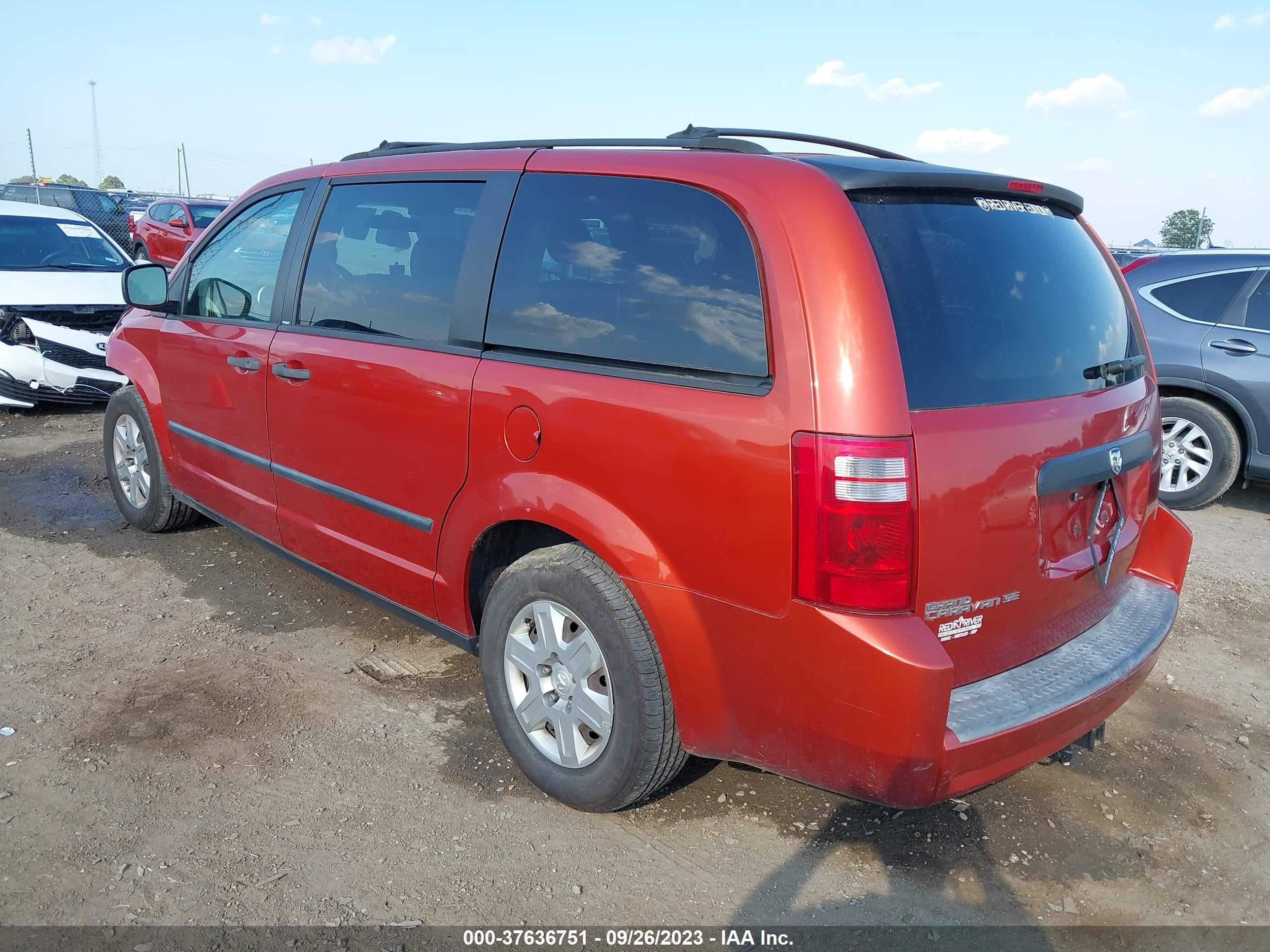 Photo 2 VIN: 2D8HN44H38R845391 - DODGE CARAVAN 