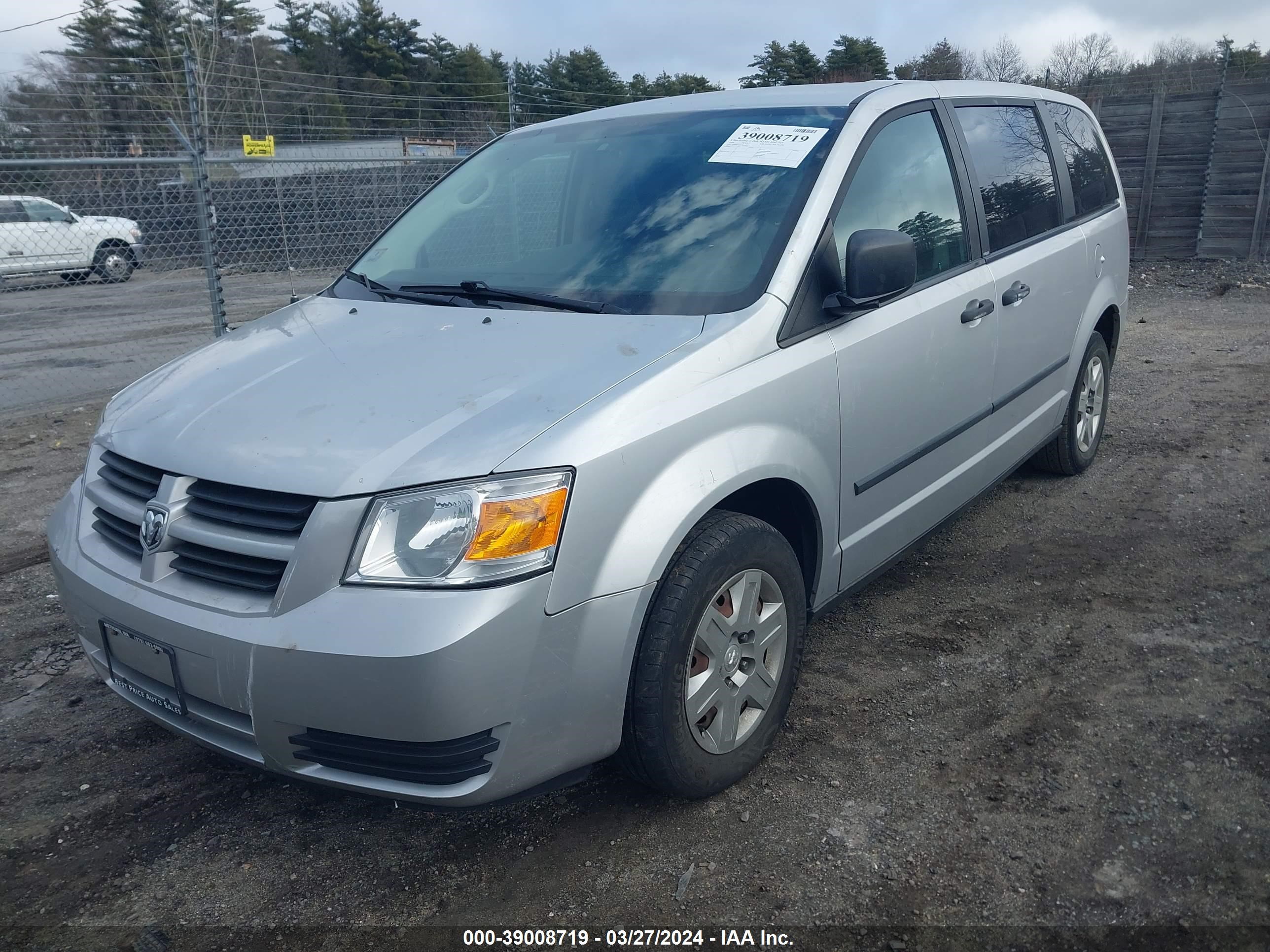 Photo 1 VIN: 2D8HN44H48R602057 - DODGE CARAVAN 