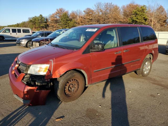 Photo 0 VIN: 2D8HN44H48R704846 - DODGE CARAVAN 