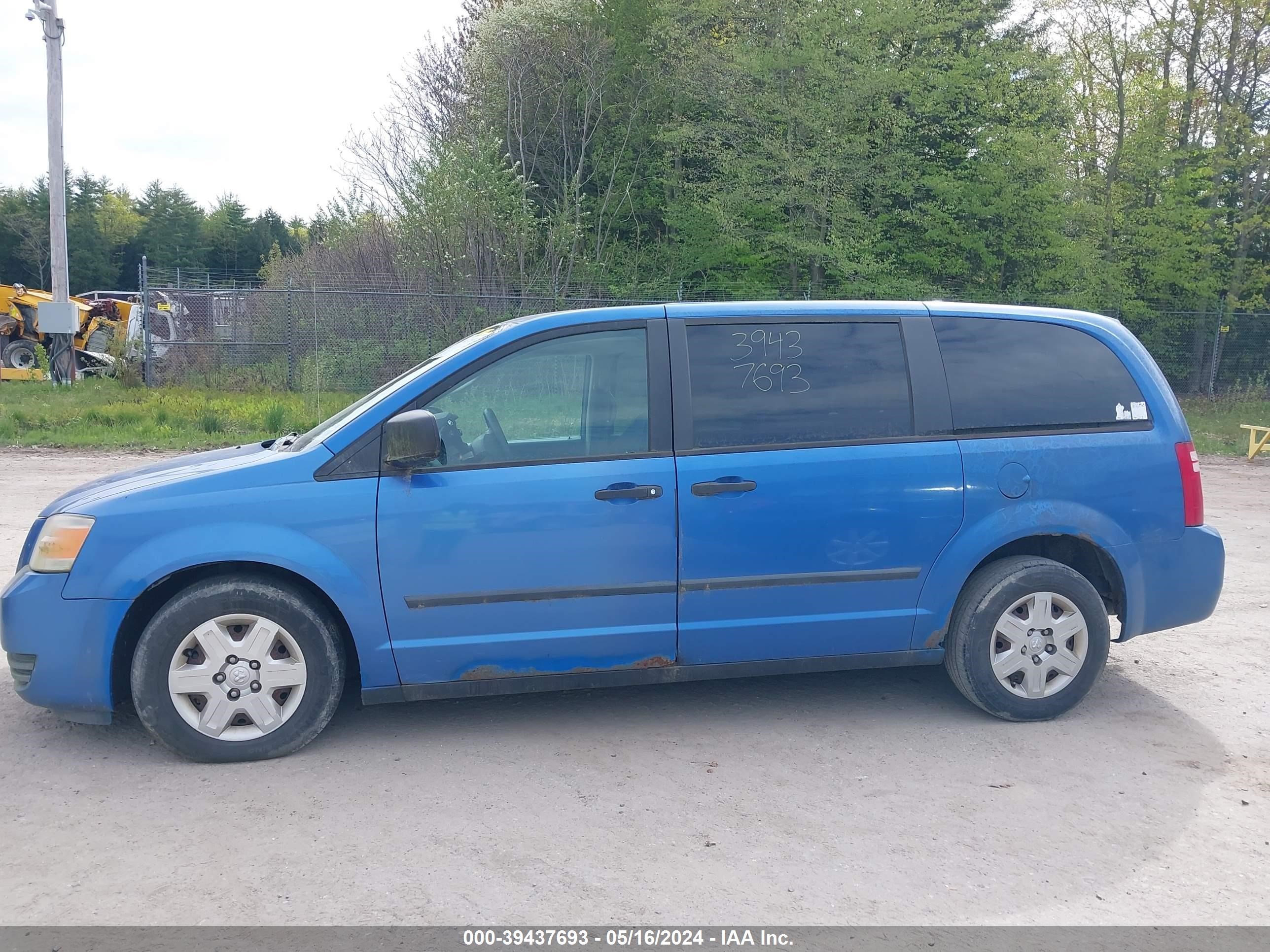 Photo 11 VIN: 2D8HN44H48R780602 - DODGE CARAVAN 