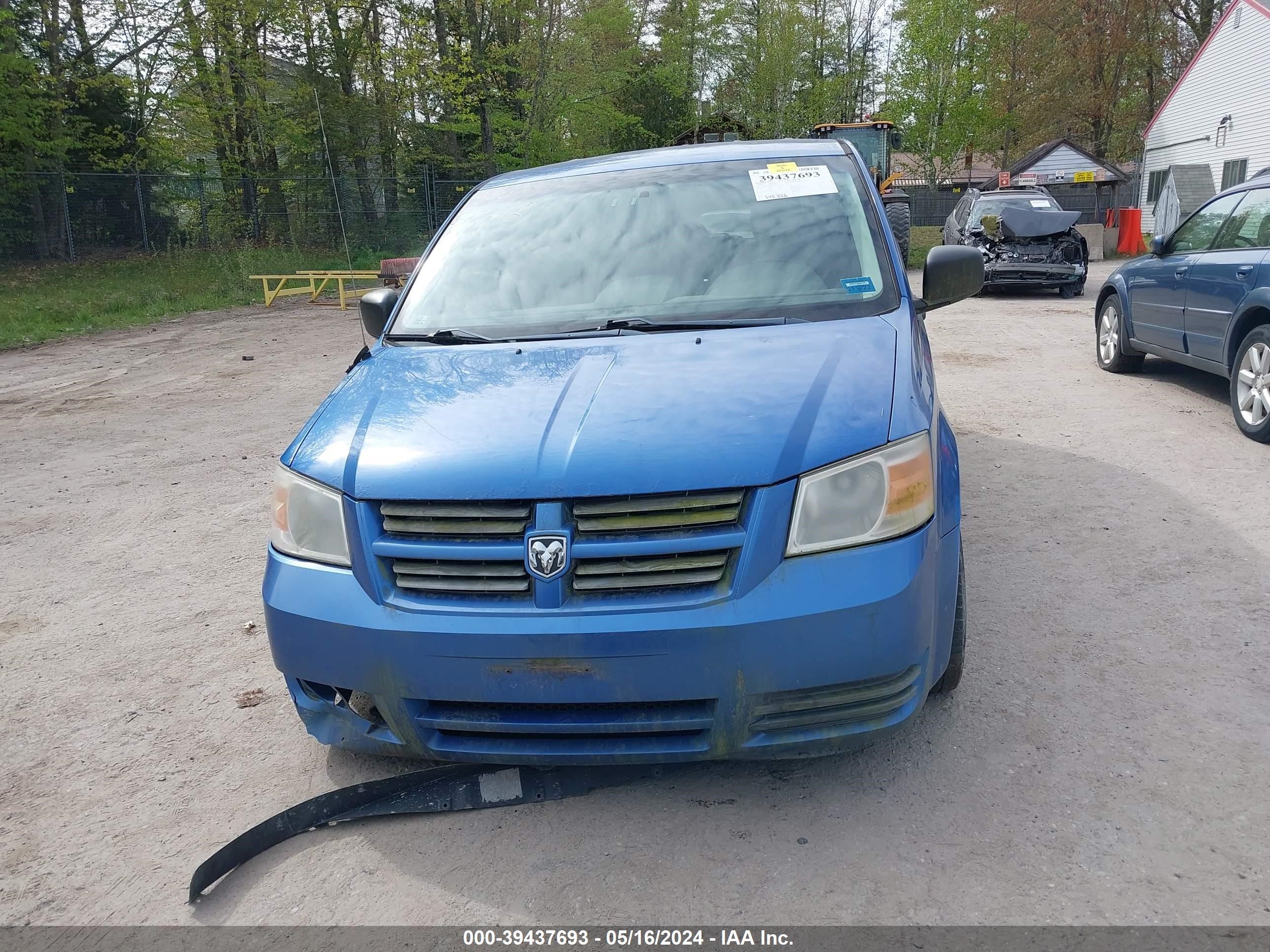 Photo 12 VIN: 2D8HN44H48R780602 - DODGE CARAVAN 