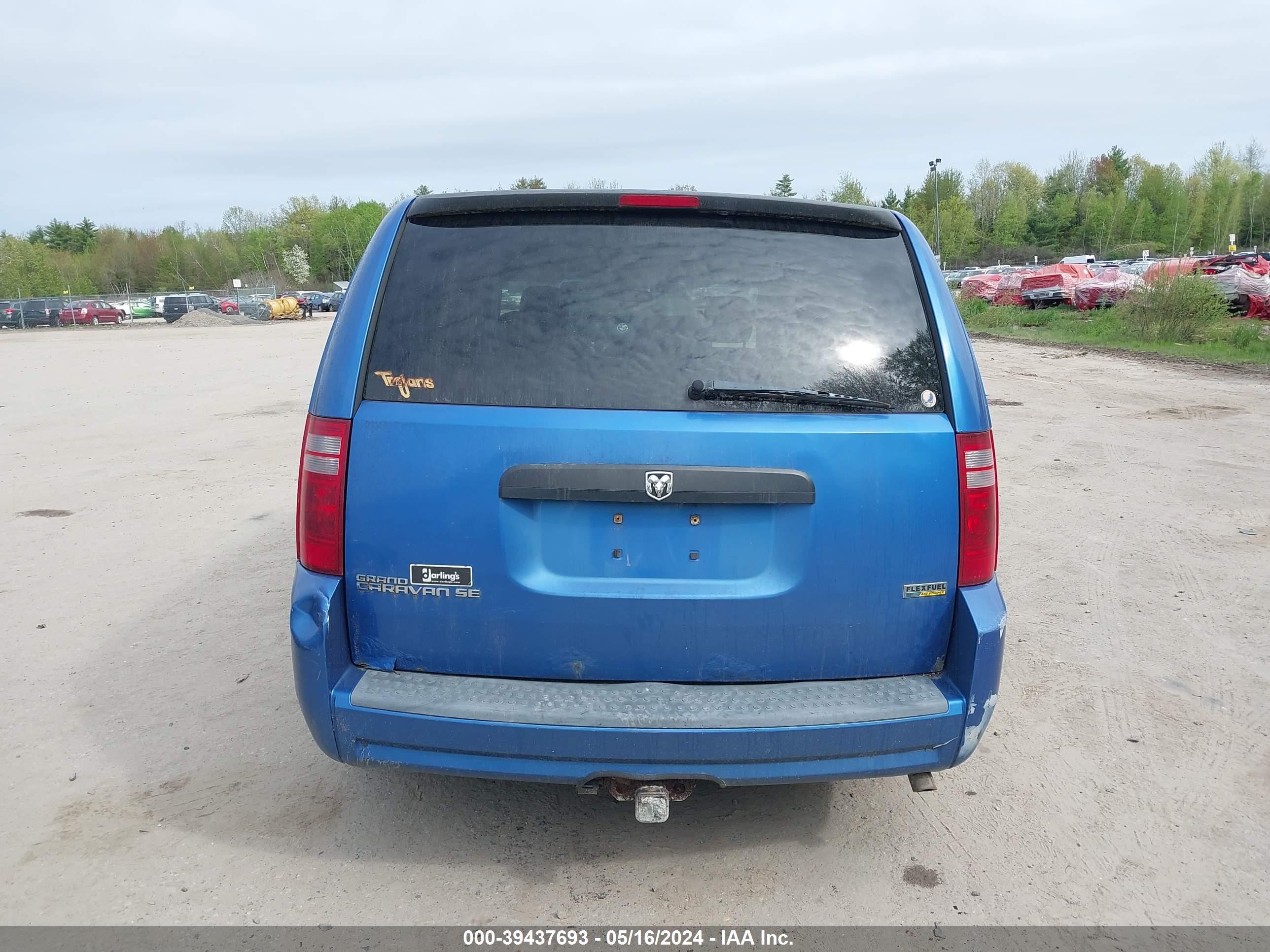 Photo 14 VIN: 2D8HN44H48R780602 - DODGE CARAVAN 